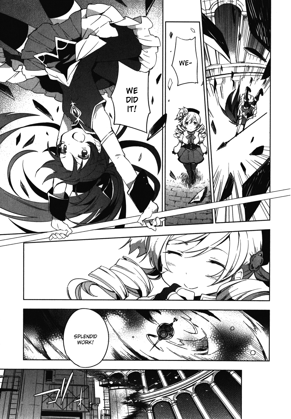 Mahou Shoujo Madoka Magica - The Different Story Chapter 1.2 page 34 - Chapter 1 v2 : Episode 1