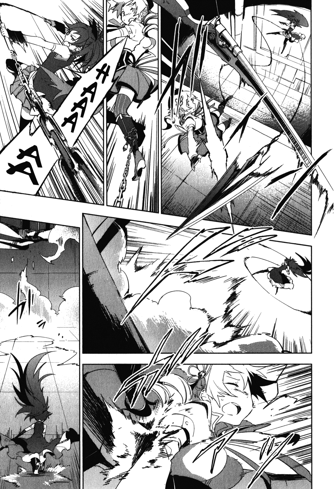 Mahou Shoujo Madoka Magica - The Different Story Chapter 10.2 page 11 - Chapter 10 v2 : Episode 10