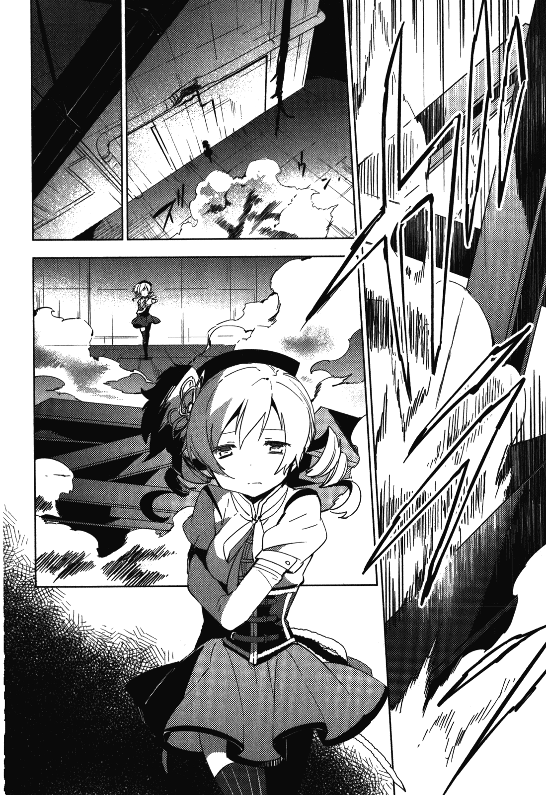 Mahou Shoujo Madoka Magica - The Different Story Chapter 10.2 page 16 - Chapter 10 v2 : Episode 10