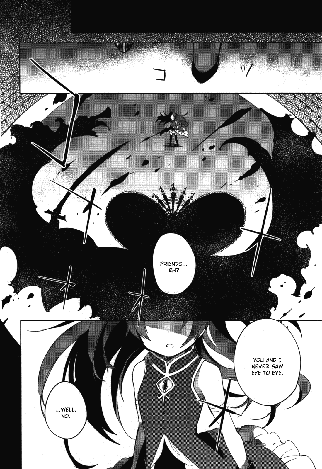 Mahou Shoujo Madoka Magica - The Different Story Chapter 11.2 page 18 - Chapter 11 v2 : Episode 11