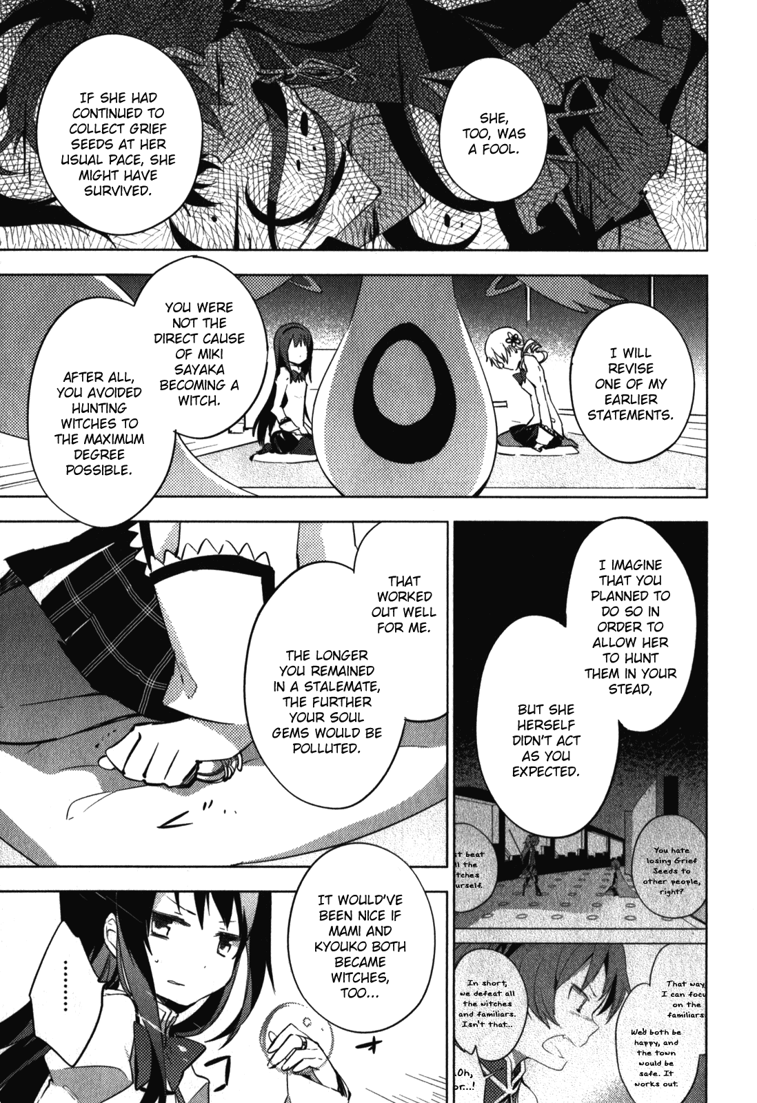 Mahou Shoujo Madoka Magica - The Different Story Chapter 12.2 page 10 - Chapter 12 v2 : Final Episode [End]