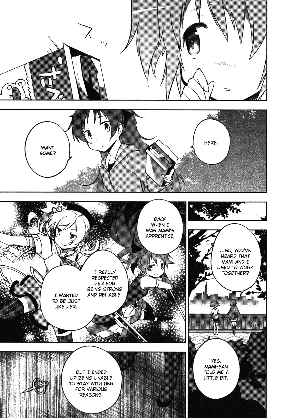 Mahou Shoujo Madoka Magica - The Different Story Chapter 12.2 page 26 - Chapter 12 v2 : Final Episode [End]