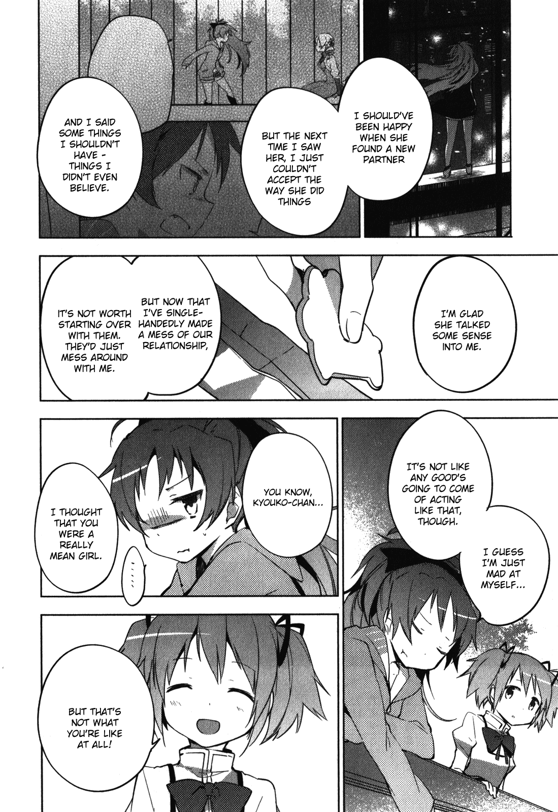 Mahou Shoujo Madoka Magica - The Different Story Chapter 12.2 page 27 - Chapter 12 v2 : Final Episode [End]