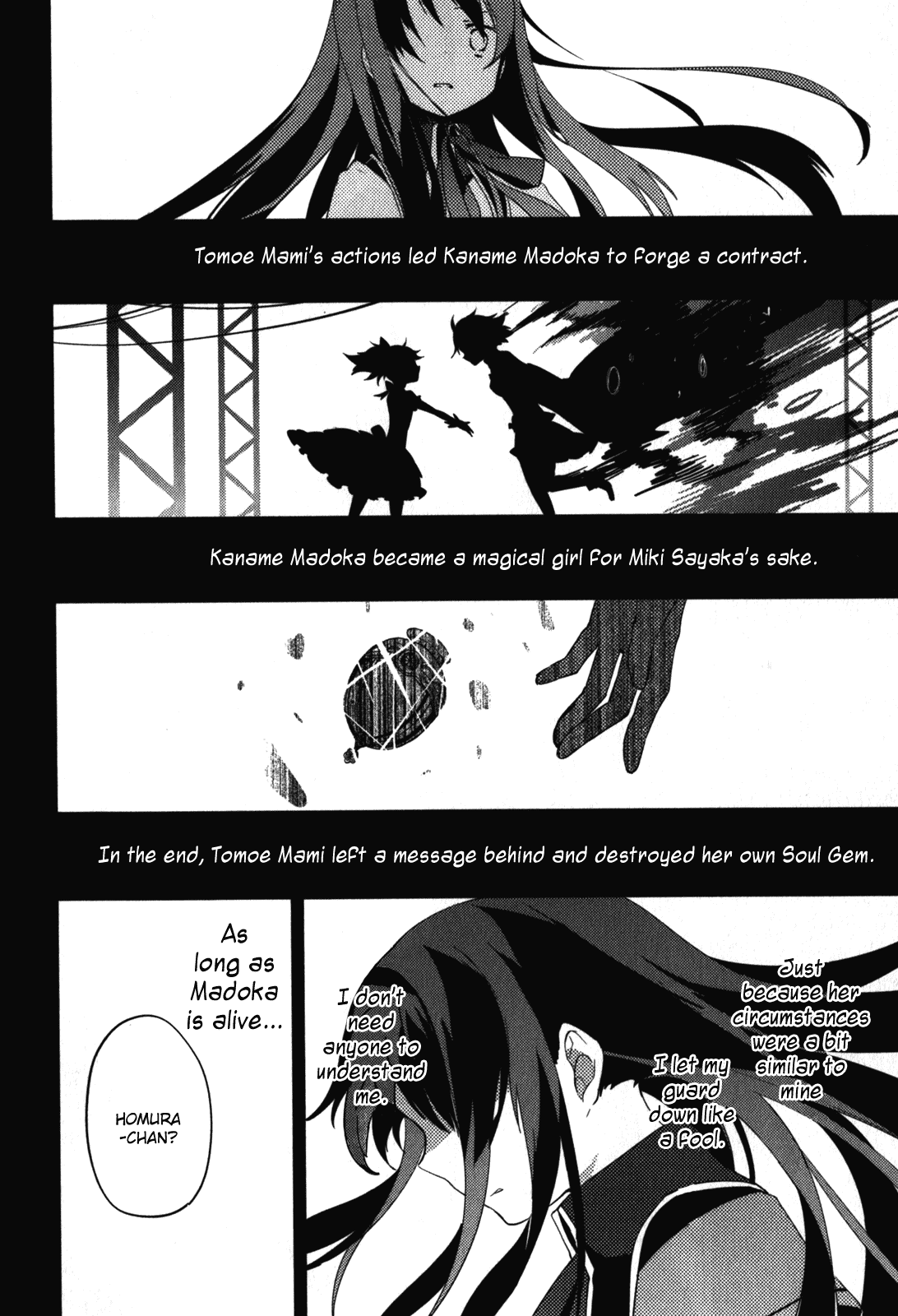 Mahou Shoujo Madoka Magica - The Different Story Chapter 12.2 page 40 - Chapter 12 v2 : Final Episode [End]