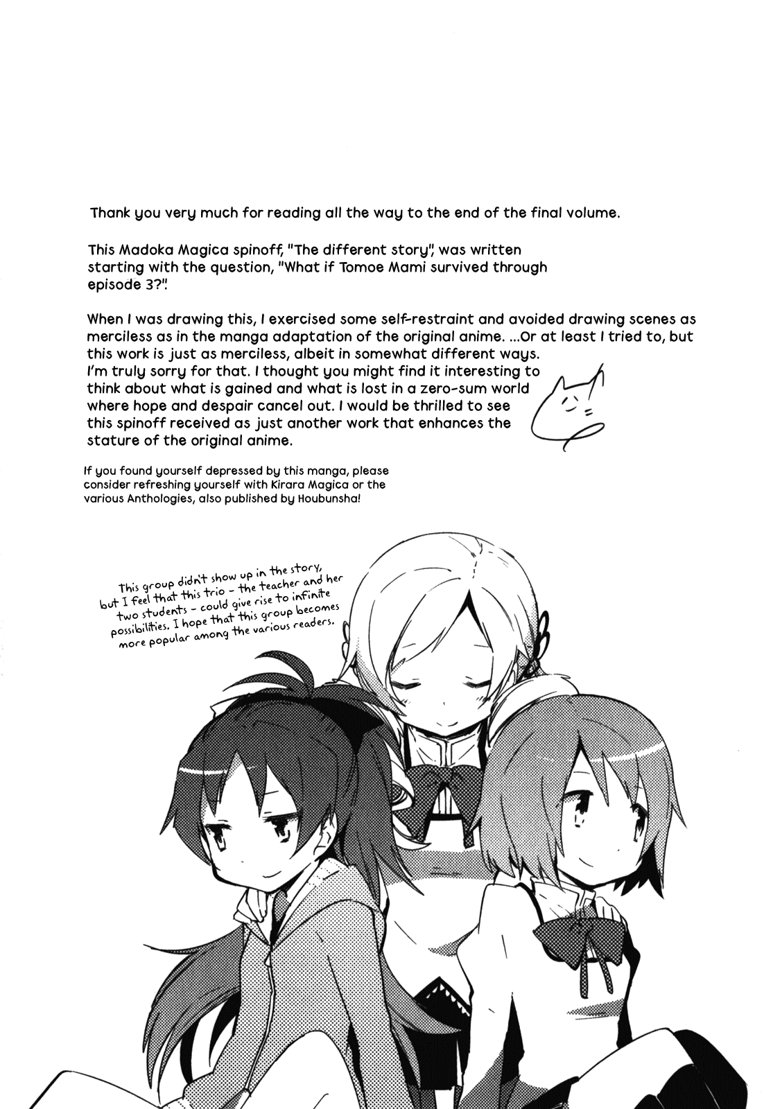 Mahou Shoujo Madoka Magica - The Different Story Chapter 12.2 page 49 - Chapter 12 v2 : Final Episode [End]