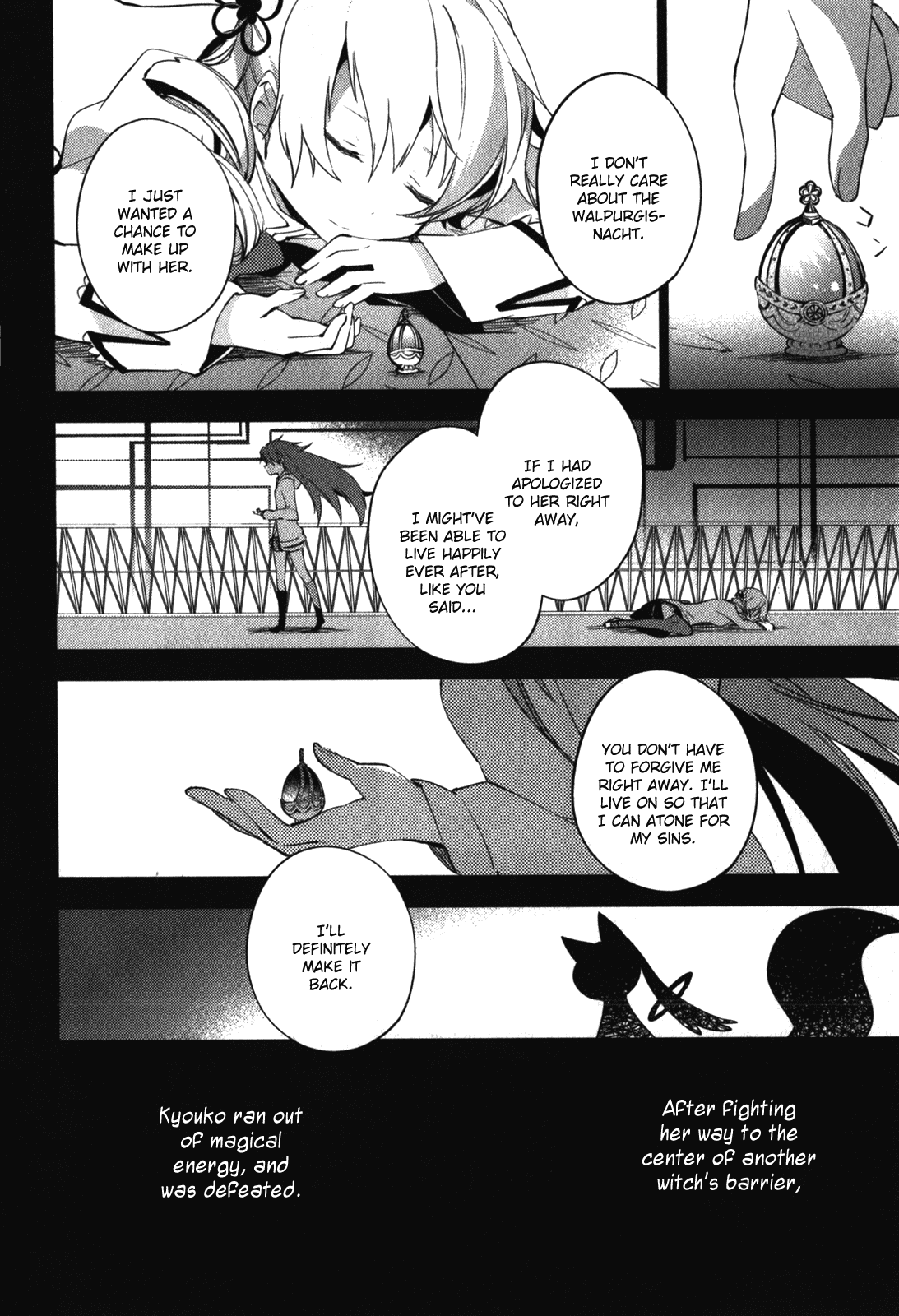 Mahou Shoujo Madoka Magica - The Different Story Chapter 12.2 page 9 - Chapter 12 v2 : Final Episode [End]