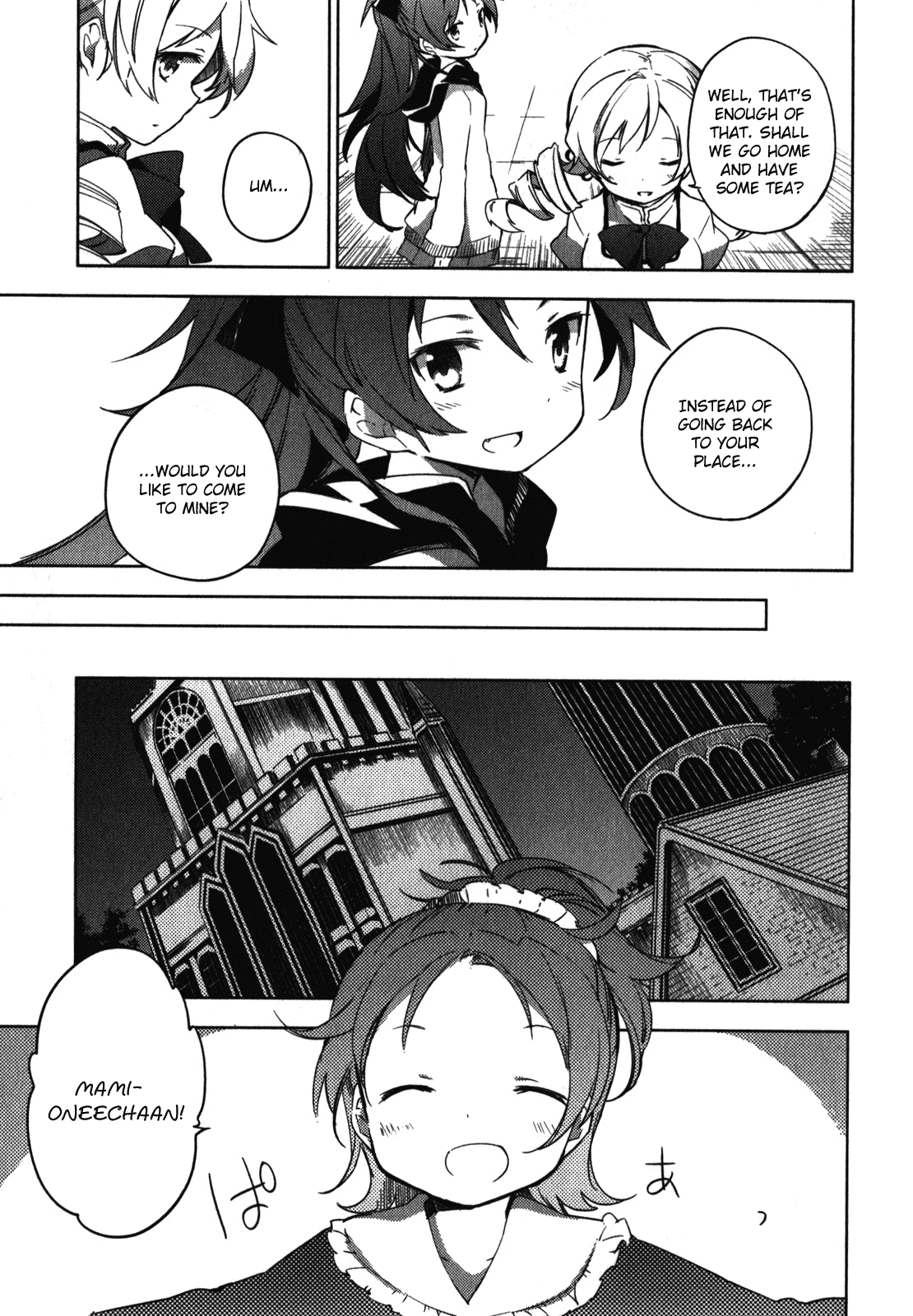 Mahou Shoujo Madoka Magica - The Different Story Chapter 2.2 page 13 - Chapter 2 v2 : Episode 2