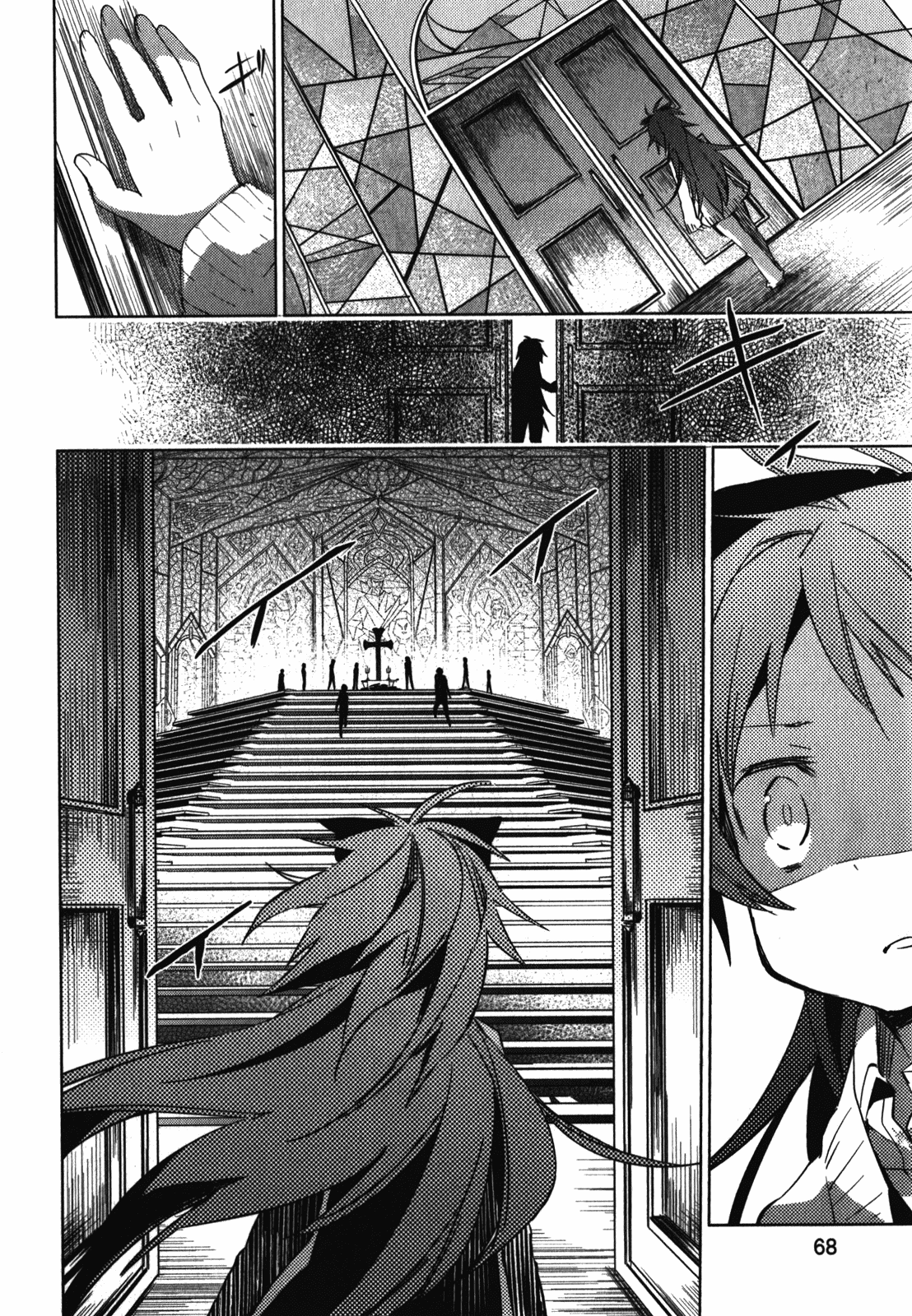 Mahou Shoujo Madoka Magica - The Different Story Chapter 2.2 page 28 - Chapter 2 v2 : Episode 2