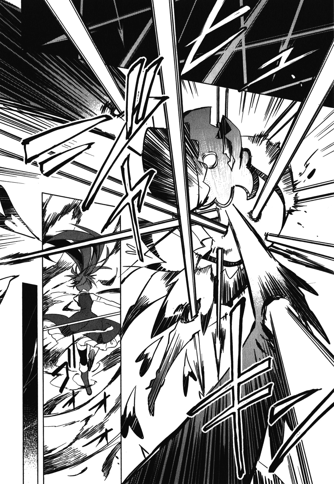 Mahou Shoujo Madoka Magica - The Different Story Chapter 2.2 page 40 - Chapter 2 v2 : Episode 2
