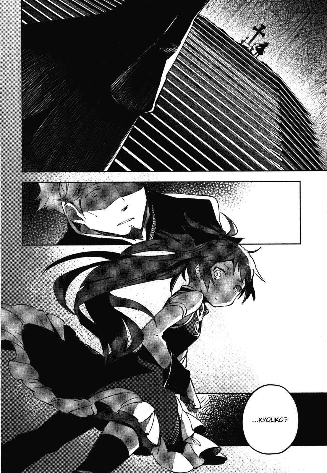 Mahou Shoujo Madoka Magica - The Different Story Chapter 2.2 page 42 - Chapter 2 v2 : Episode 2