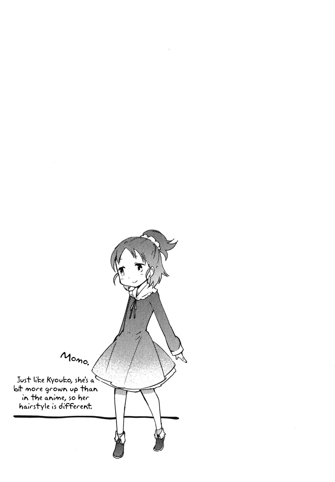 Mahou Shoujo Madoka Magica - The Different Story Chapter 2.2 page 43 - Chapter 2 v2 : Episode 2