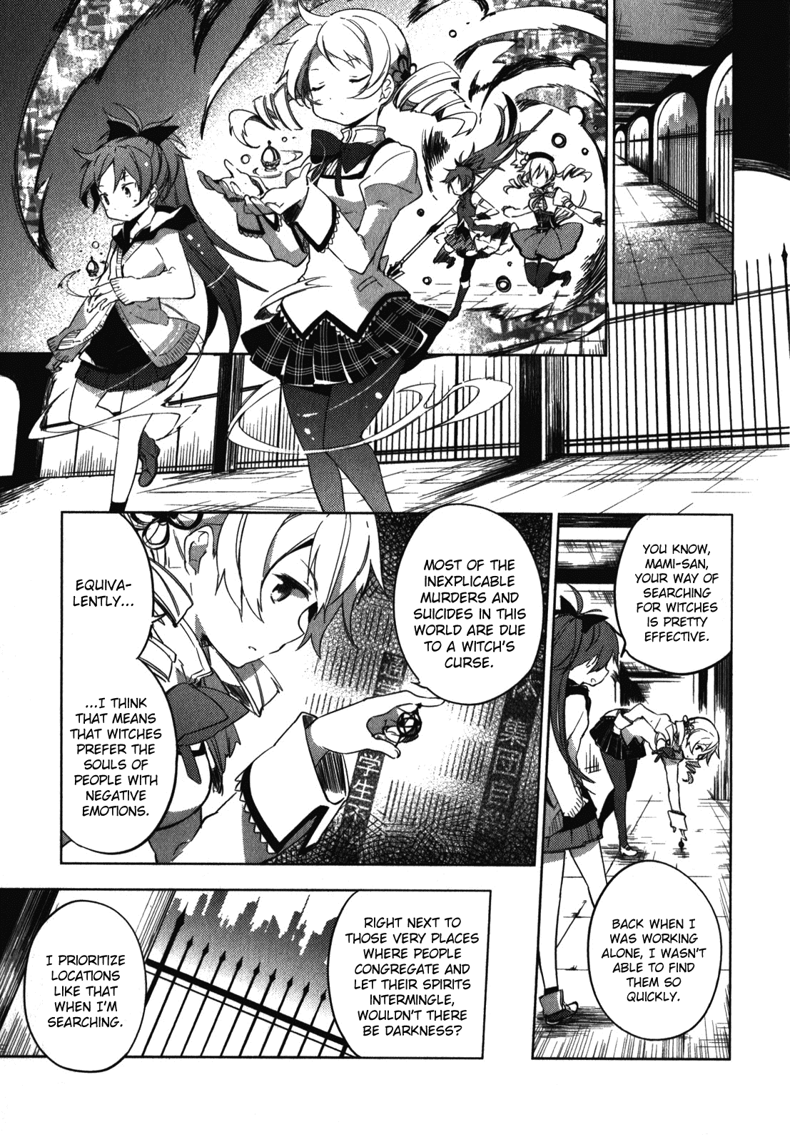 Mahou Shoujo Madoka Magica - The Different Story Chapter 2.2 page 9 - Chapter 2 v2 : Episode 2