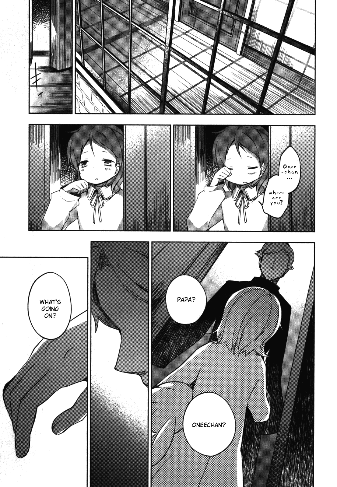 Mahou Shoujo Madoka Magica - The Different Story Chapter 3.2 page 1 - Chapter 3 v2 : Episode 3
