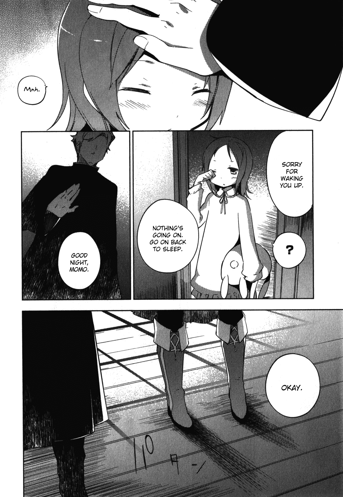 Mahou Shoujo Madoka Magica - The Different Story Chapter 3.2 page 2 - Chapter 3 v2 : Episode 3