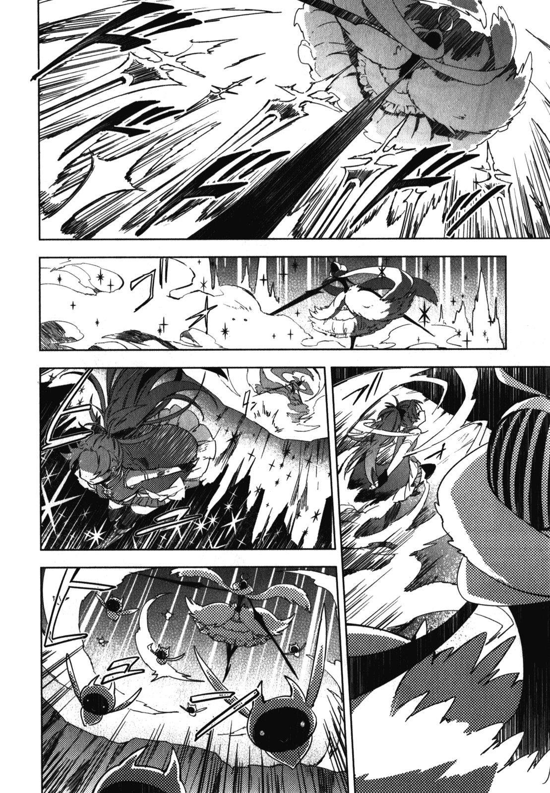 Mahou Shoujo Madoka Magica - The Different Story Chapter 3.2 page 28 - Chapter 3 v2 : Episode 3