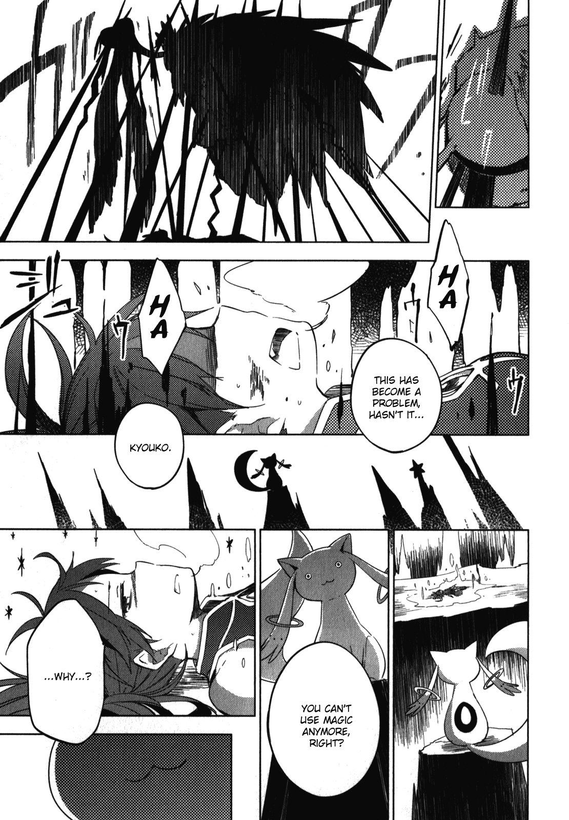 Mahou Shoujo Madoka Magica - The Different Story Chapter 3.2 page 37 - Chapter 3 v2 : Episode 3