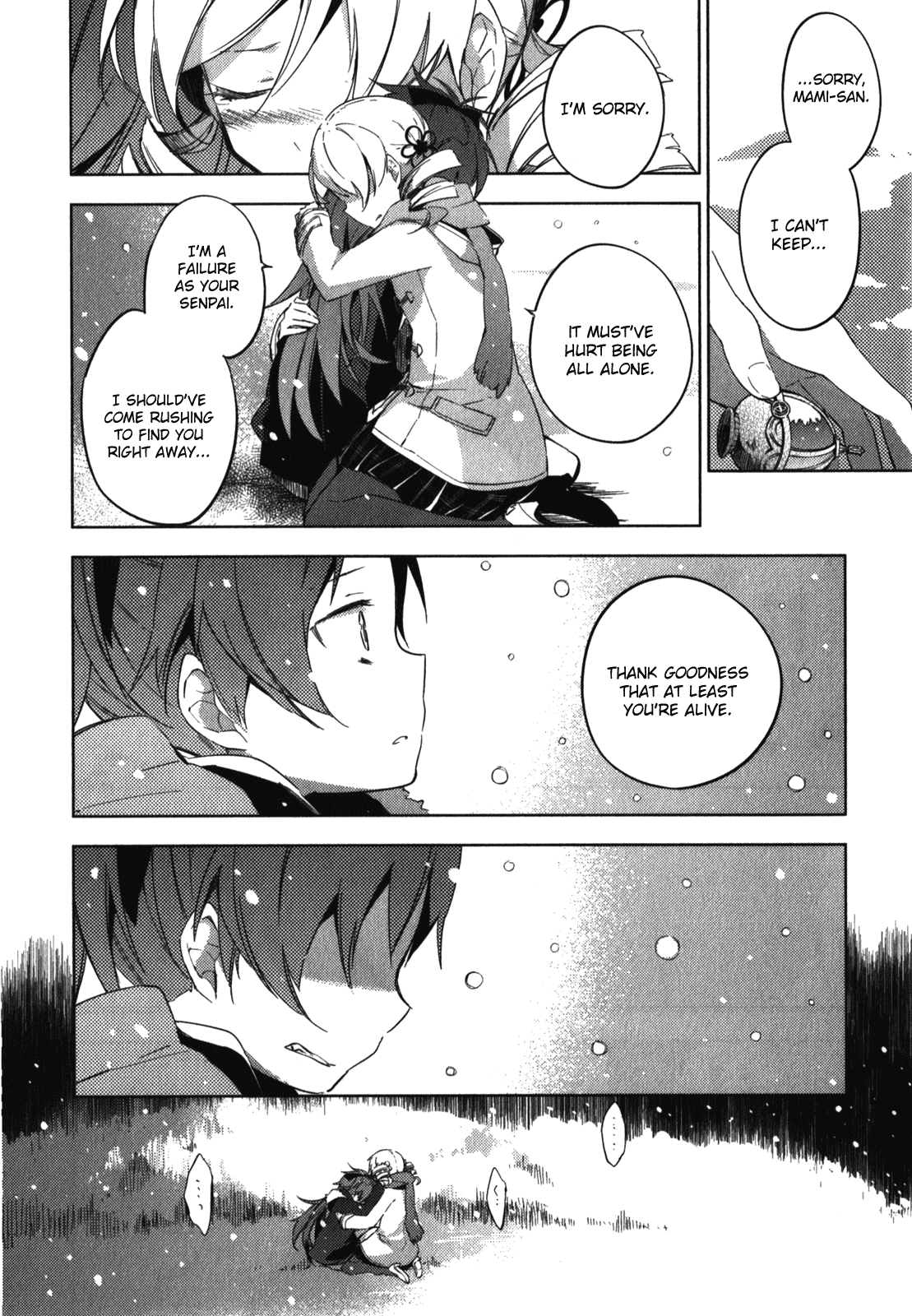 Mahou Shoujo Madoka Magica - The Different Story Chapter 3.2 page 42 - Chapter 3 v2 : Episode 3