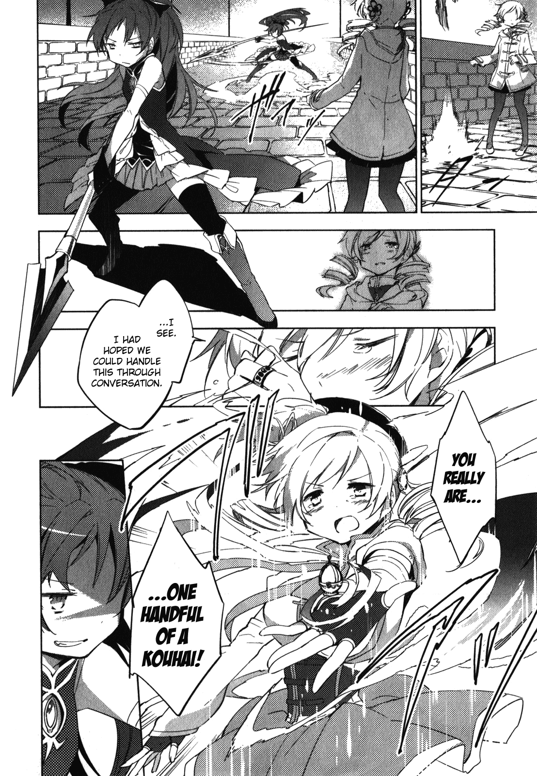 Mahou Shoujo Madoka Magica - The Different Story Chapter 4.2 page 12 - Chapter 4 v2 : Episode 4