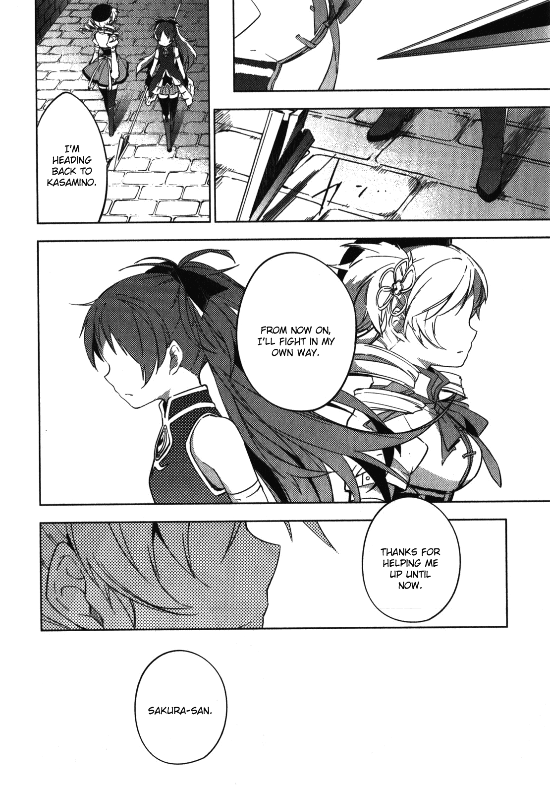 Mahou Shoujo Madoka Magica - The Different Story Chapter 4.2 page 20 - Chapter 4 v2 : Episode 4