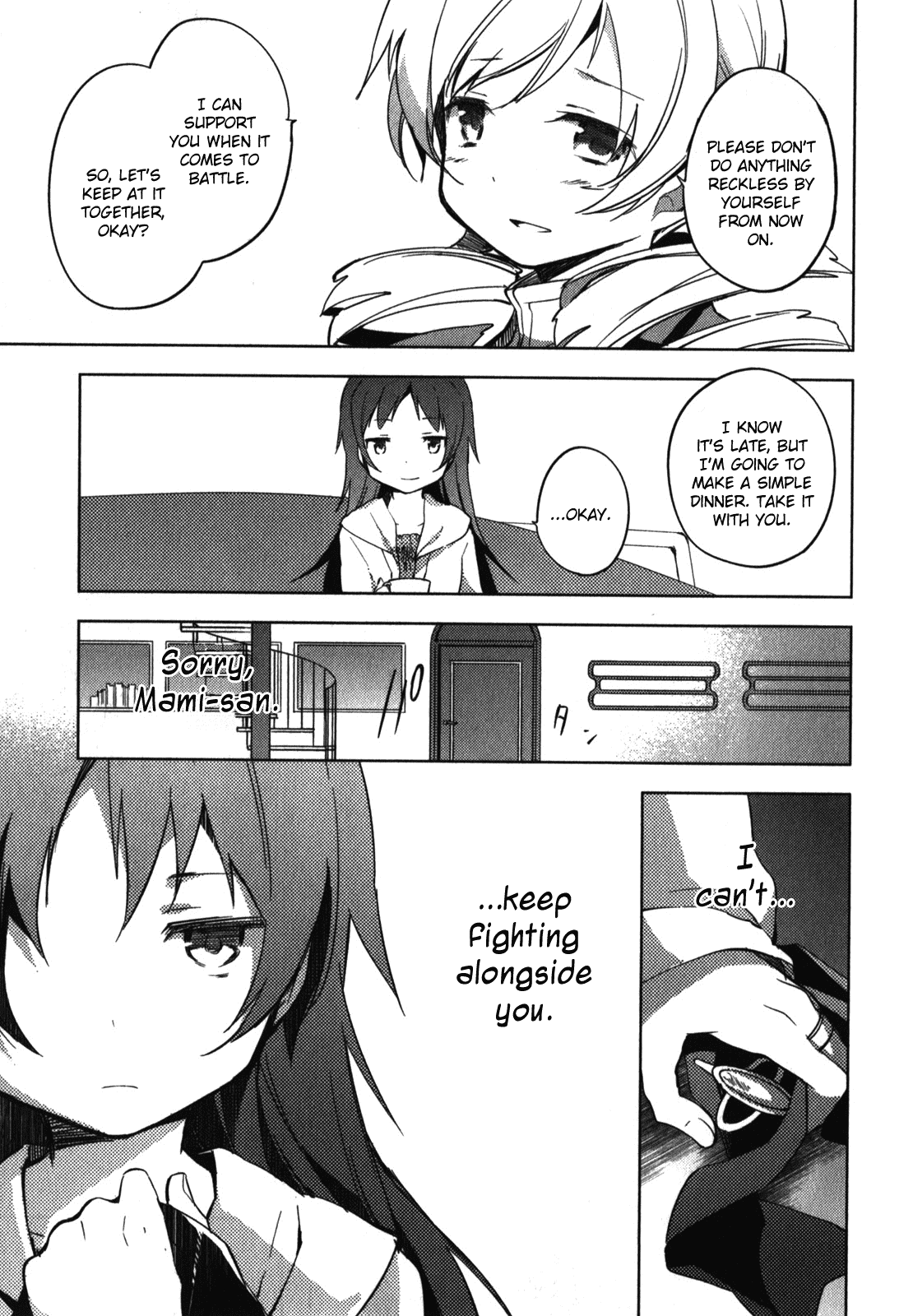 Mahou Shoujo Madoka Magica - The Different Story Chapter 4.2 page 3 - Chapter 4 v2 : Episode 4