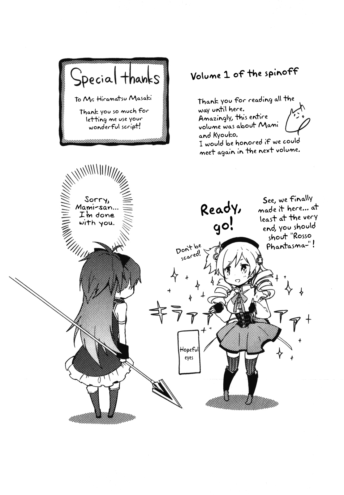 Mahou Shoujo Madoka Magica - The Different Story Chapter 4.2 page 32 - Chapter 4 v2 : Episode 4
