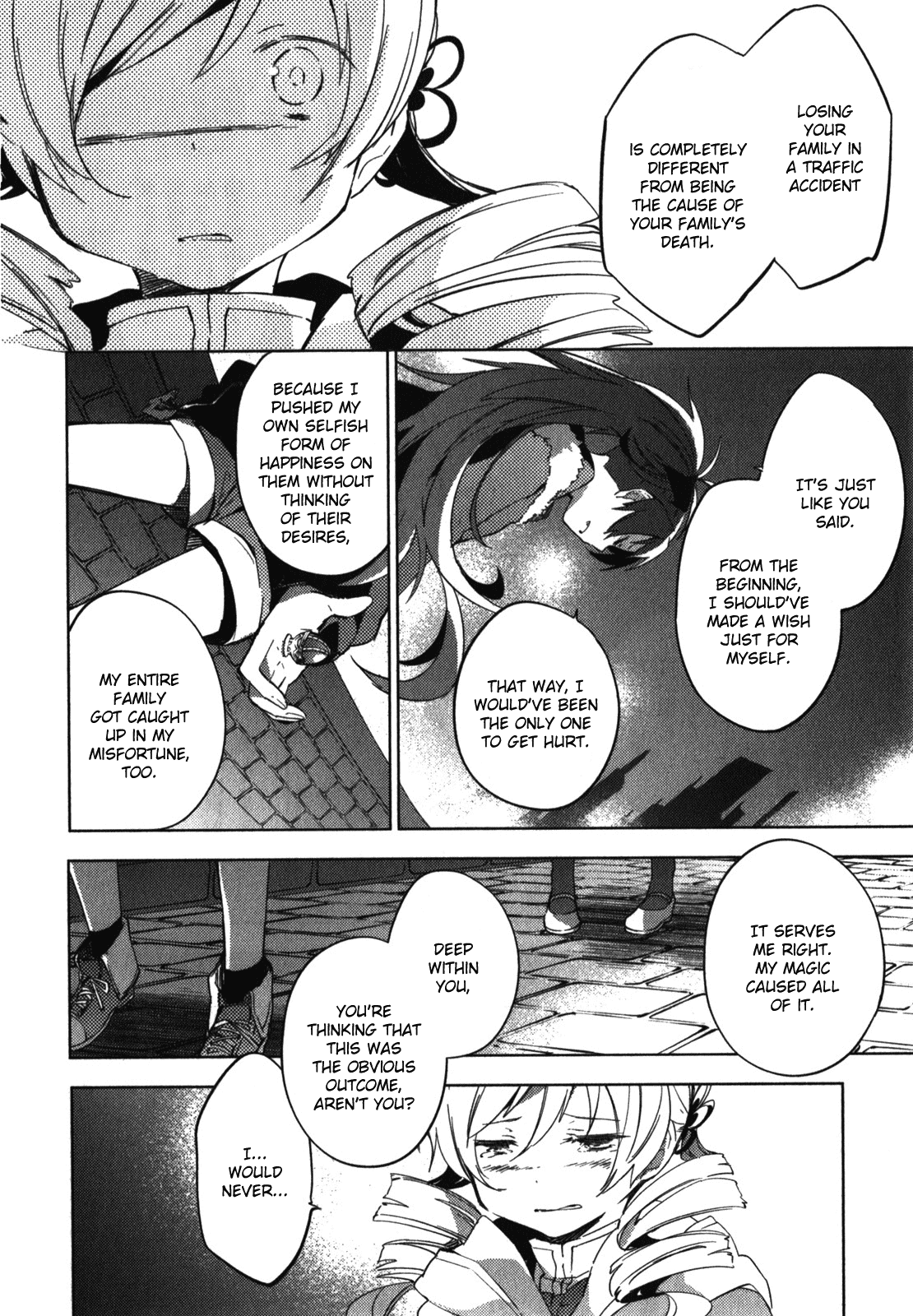 Mahou Shoujo Madoka Magica - The Different Story Chapter 4.2 page 8 - Chapter 4 v2 : Episode 4