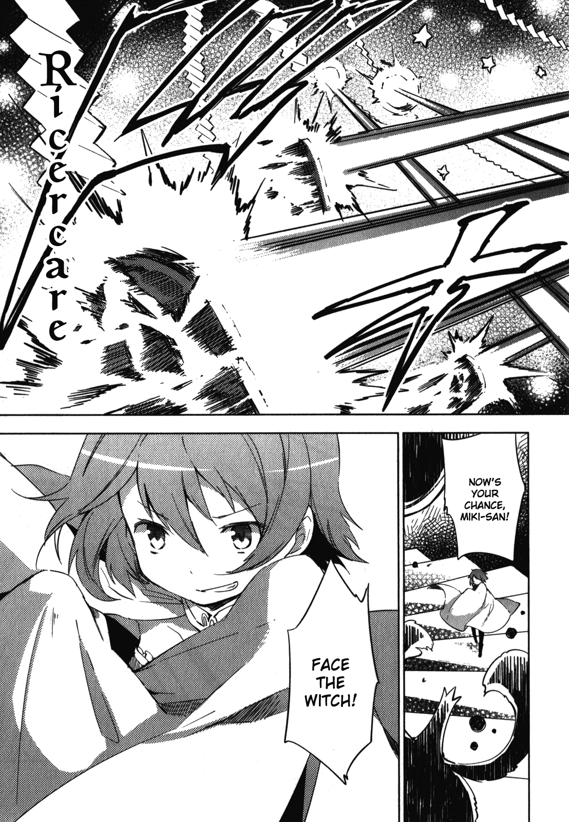 Mahou Shoujo Madoka Magica - The Different Story Chapter 5.2 page 12 - Chapter 5 v2 : Episode 5
