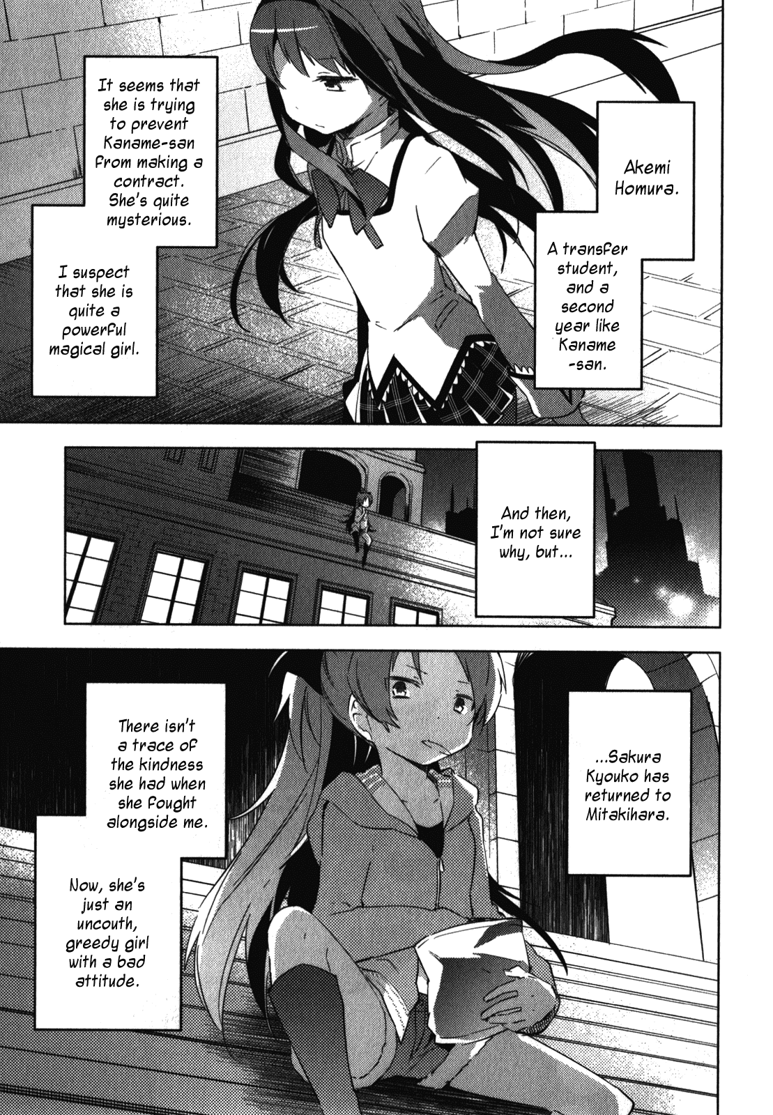 Mahou Shoujo Madoka Magica - The Different Story Chapter 5.2 page 20 - Chapter 5 v2 : Episode 5