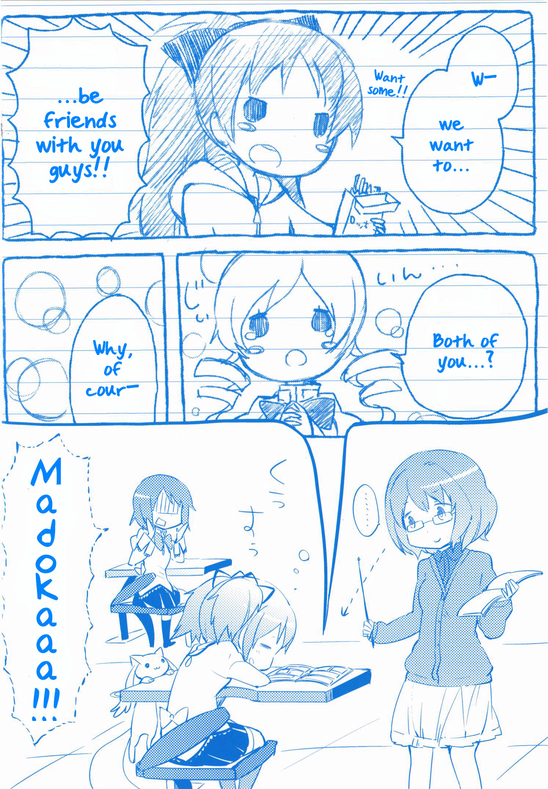 Mahou Shoujo Madoka Magica - The Different Story Chapter 5.2 page 3 - Chapter 5 v2 : Episode 5