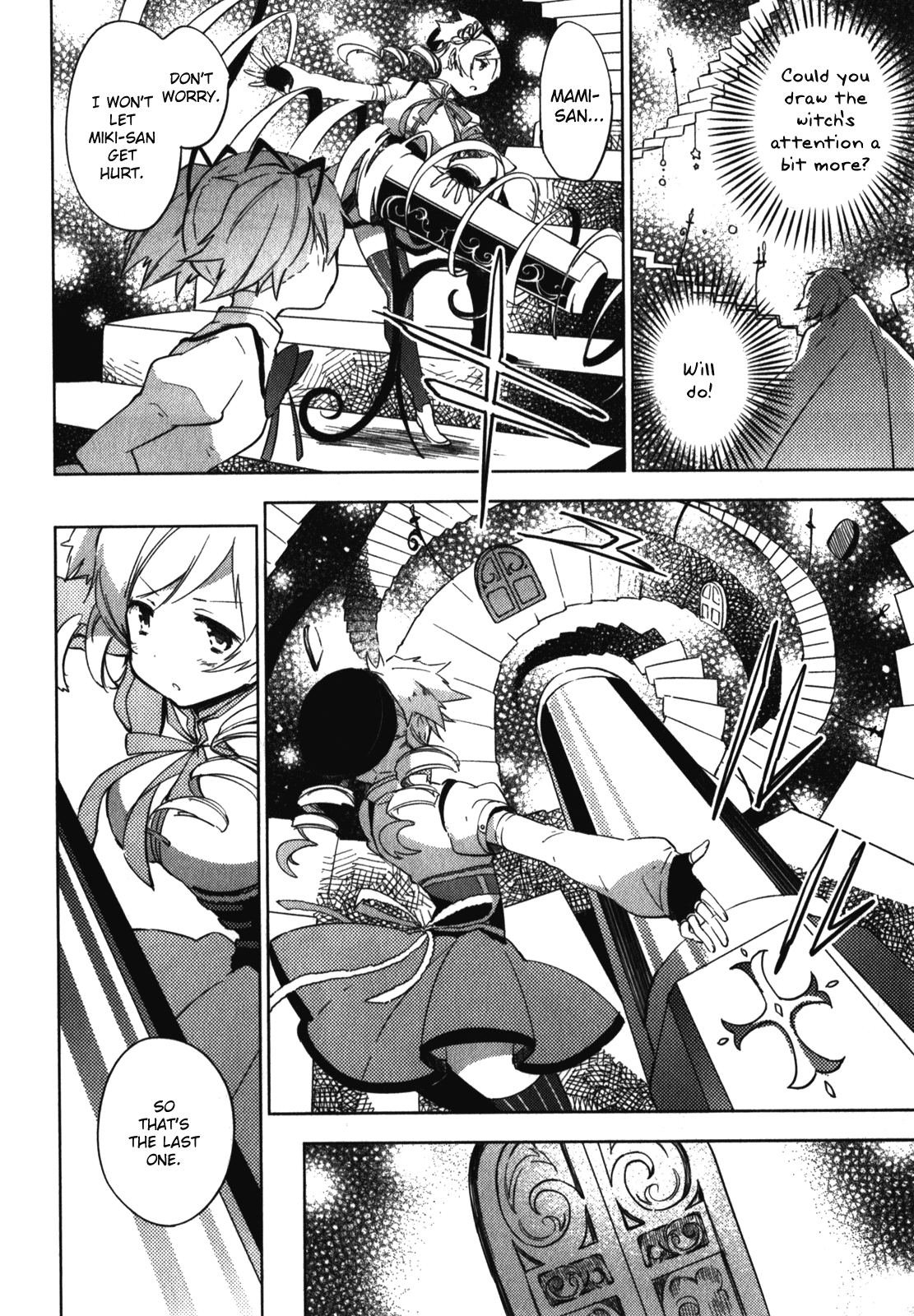 Mahou Shoujo Madoka Magica - The Different Story Chapter 5.2 page 9 - Chapter 5 v2 : Episode 5