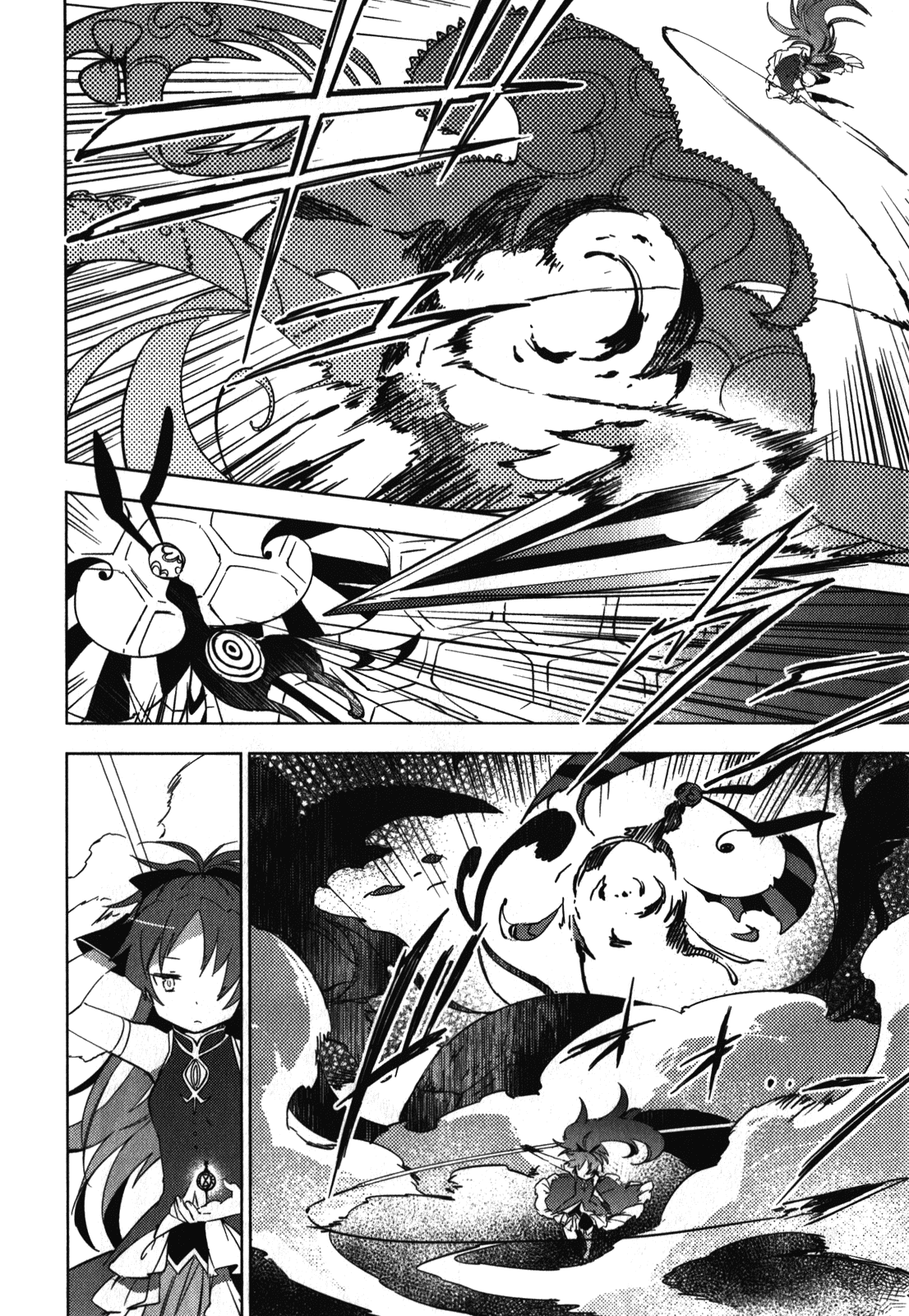 Mahou Shoujo Madoka Magica - The Different Story Chapter 6.2 page 12 - Chapter 6 v2 : Episode 6