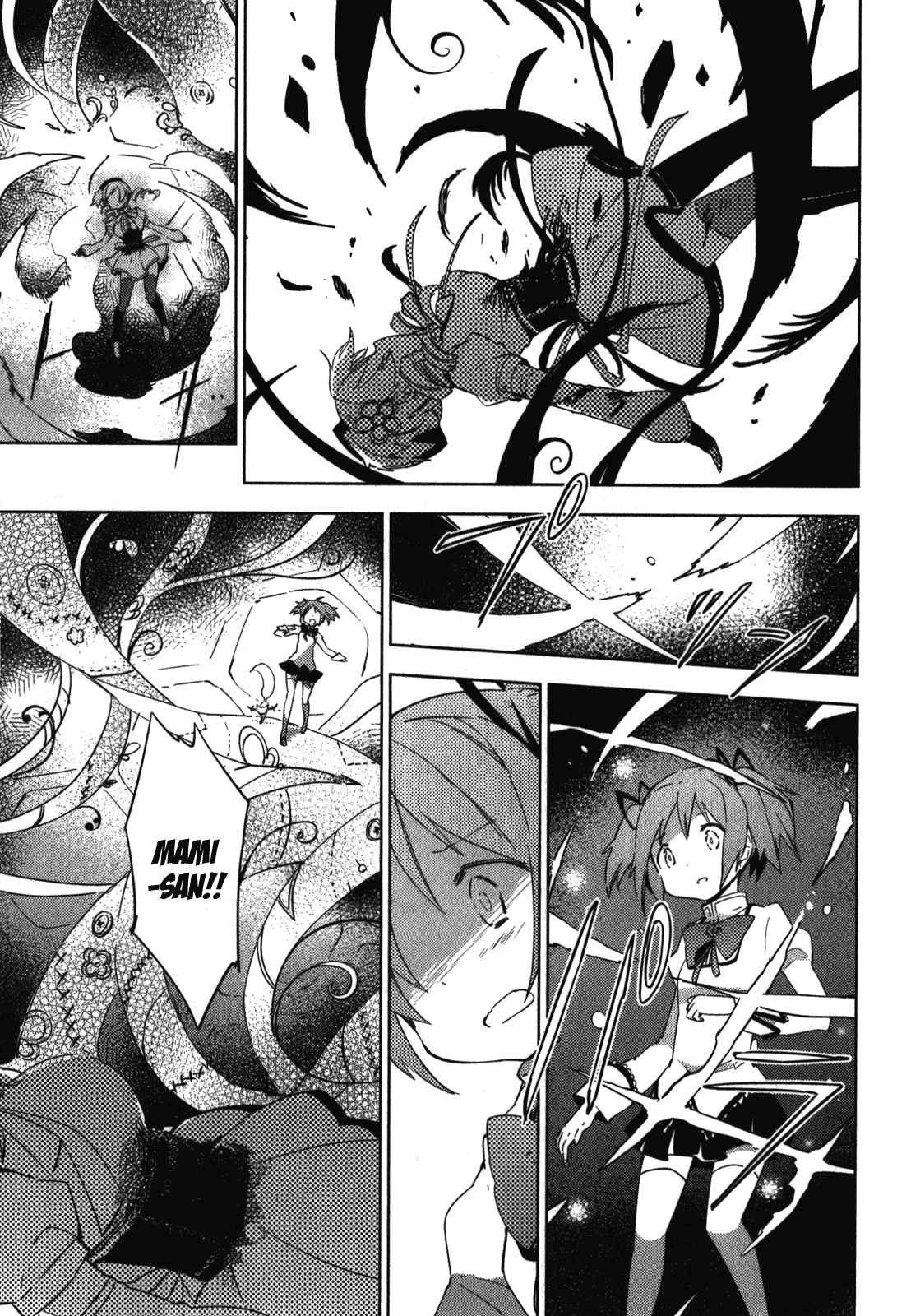 Mahou Shoujo Madoka Magica - The Different Story Chapter 6.2 page 3 - Chapter 6 v2 : Episode 6