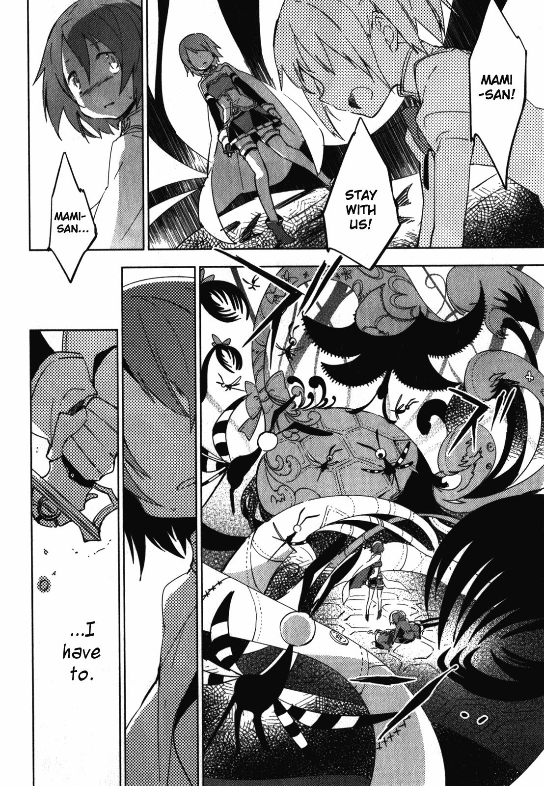 Mahou Shoujo Madoka Magica - The Different Story Chapter 6.2 page 4 - Chapter 6 v2 : Episode 6