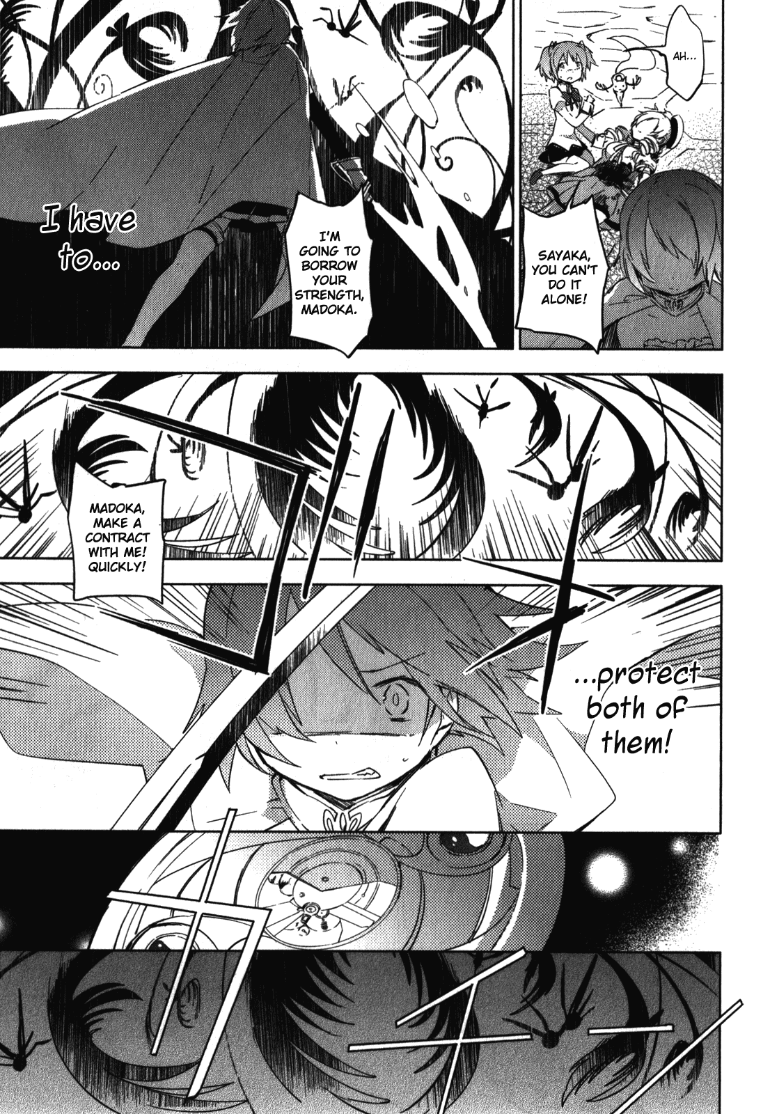 Mahou Shoujo Madoka Magica - The Different Story Chapter 6.2 page 5 - Chapter 6 v2 : Episode 6