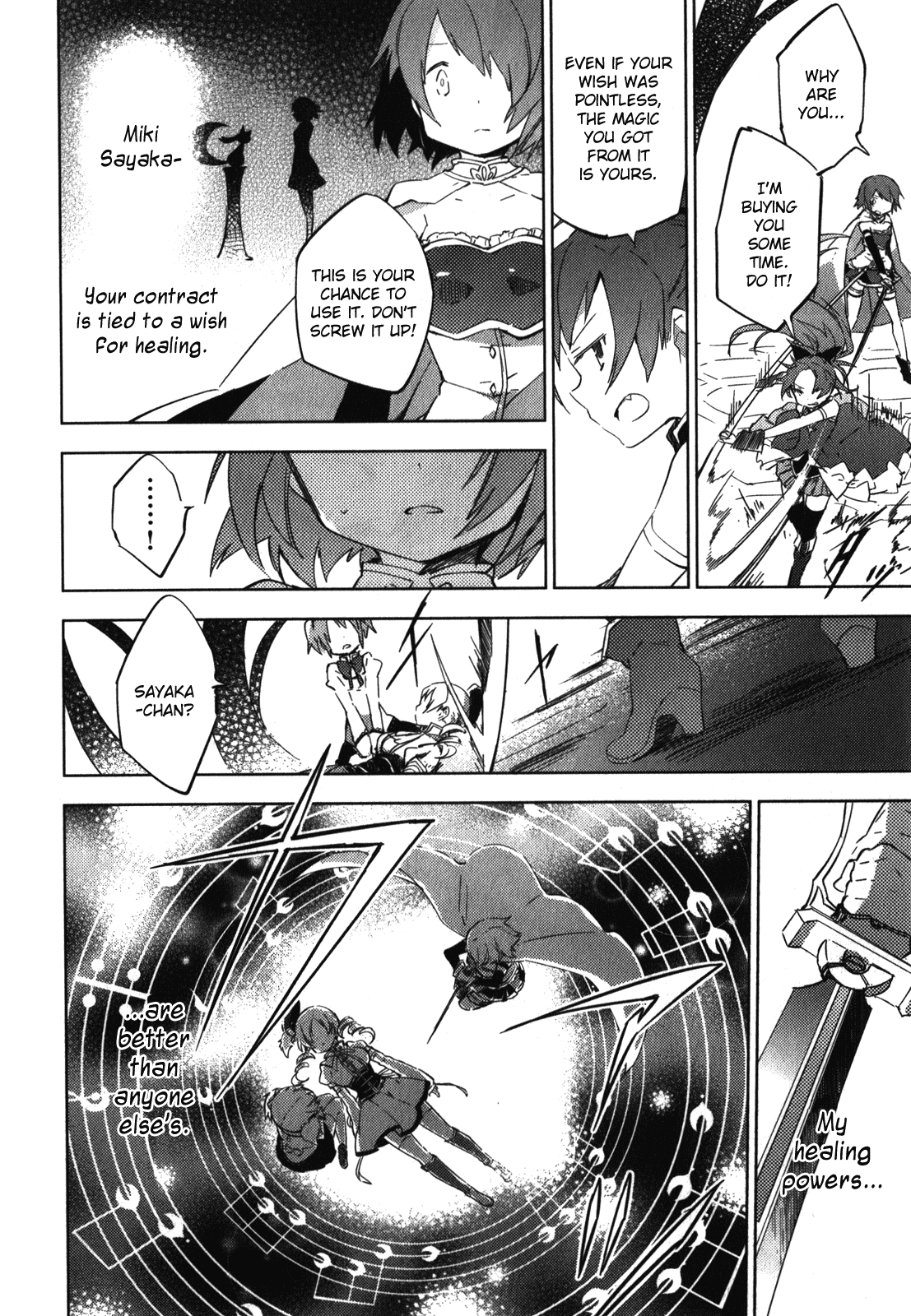 Mahou Shoujo Madoka Magica - The Different Story Chapter 6.2 page 8 - Chapter 6 v2 : Episode 6