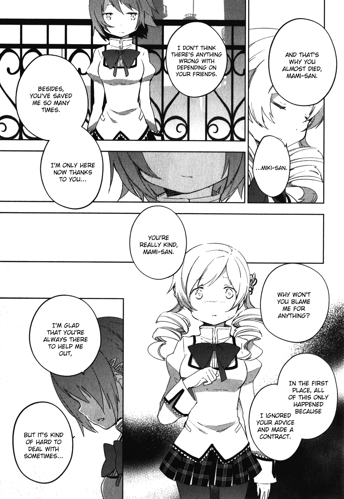 Mahou Shoujo Madoka Magica - The Different Story Chapter 7.2 page 13 - Chapter 7 v2 : Episode 7