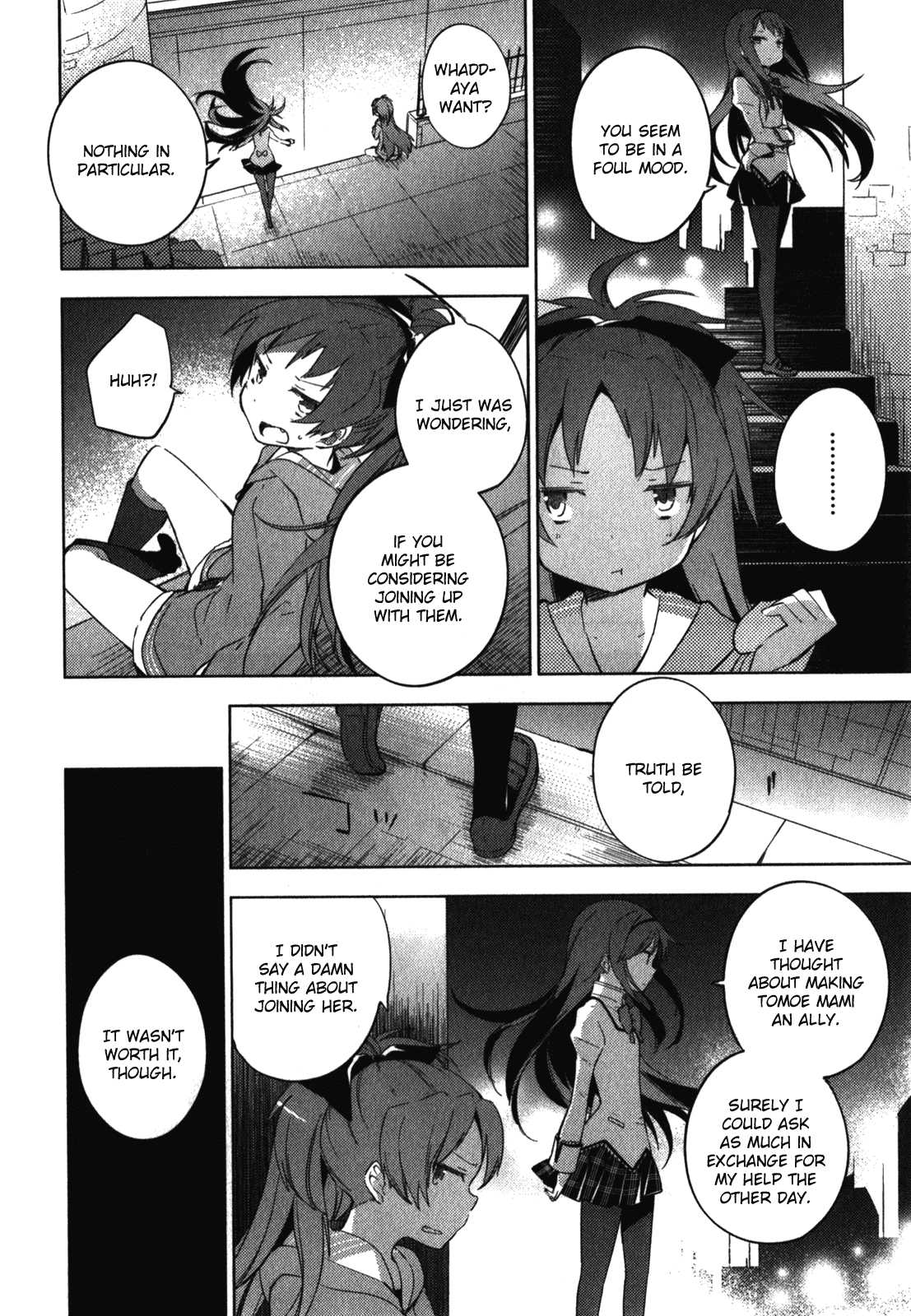 Mahou Shoujo Madoka Magica - The Different Story Chapter 7.2 page 18 - Chapter 7 v2 : Episode 7