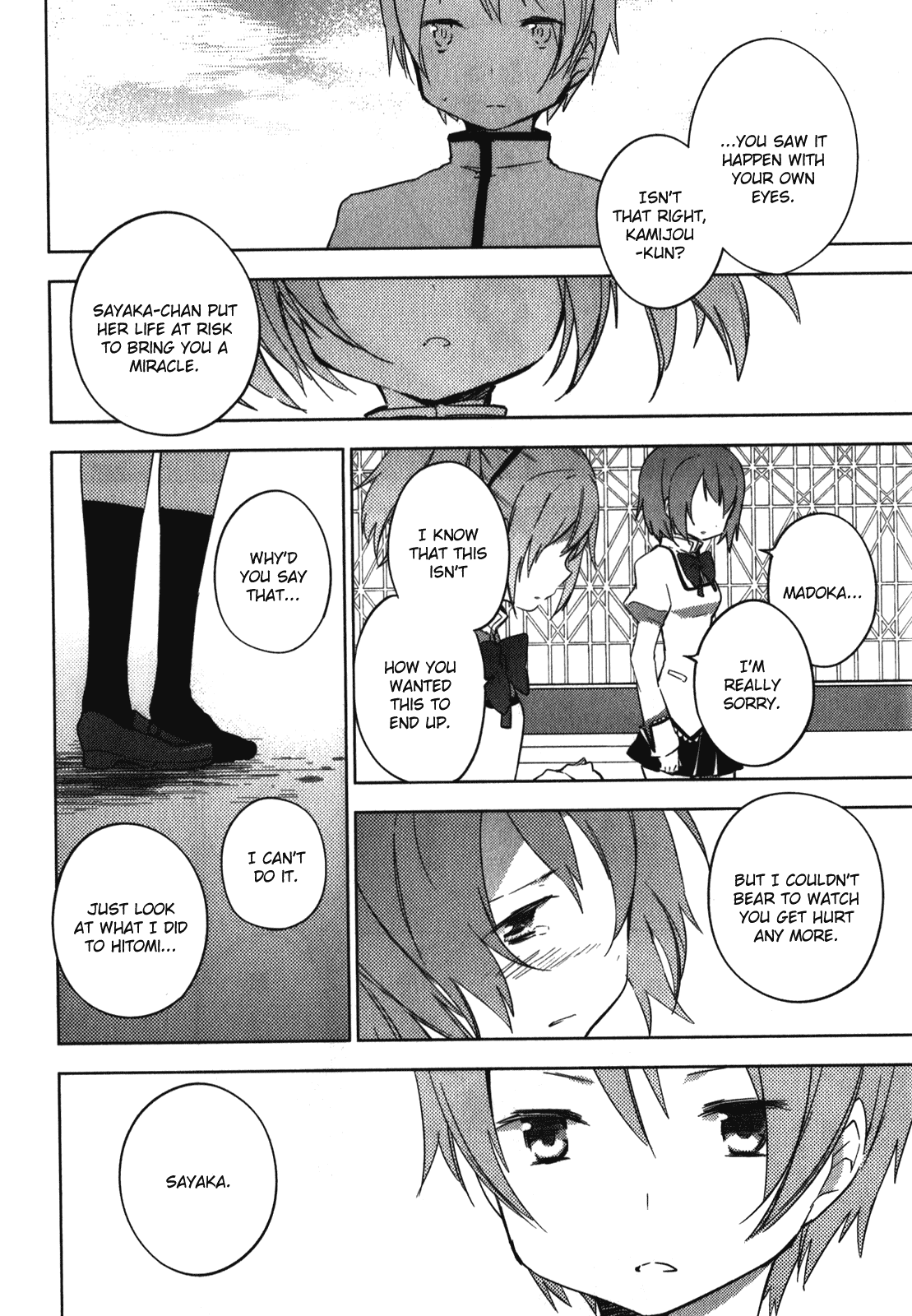 Mahou Shoujo Madoka Magica - The Different Story Chapter 7.2 page 30 - Chapter 7 v2 : Episode 7