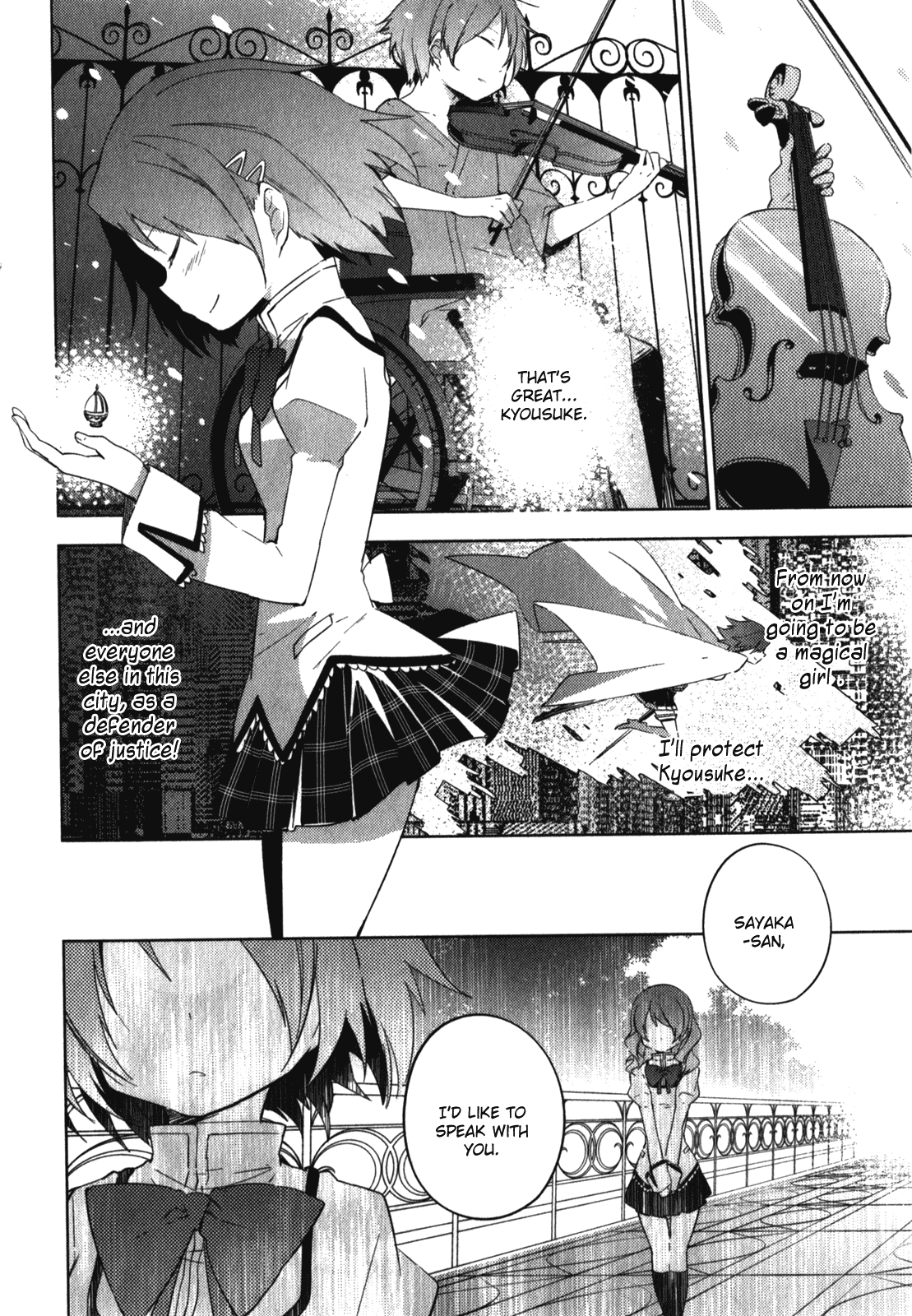 Mahou Shoujo Madoka Magica - The Different Story Chapter 7.2 page 4 - Chapter 7 v2 : Episode 7