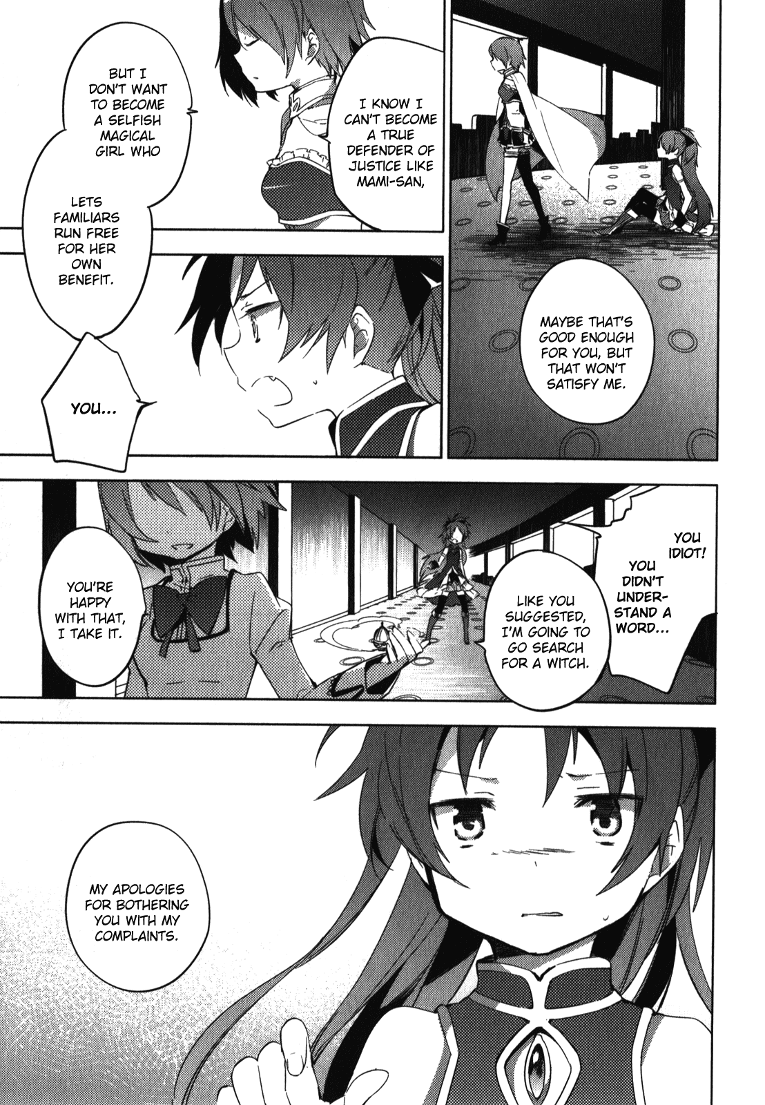 Mahou Shoujo Madoka Magica - The Different Story Chapter 8.2 page 11 - Chapter 8 v2 : Episode 8