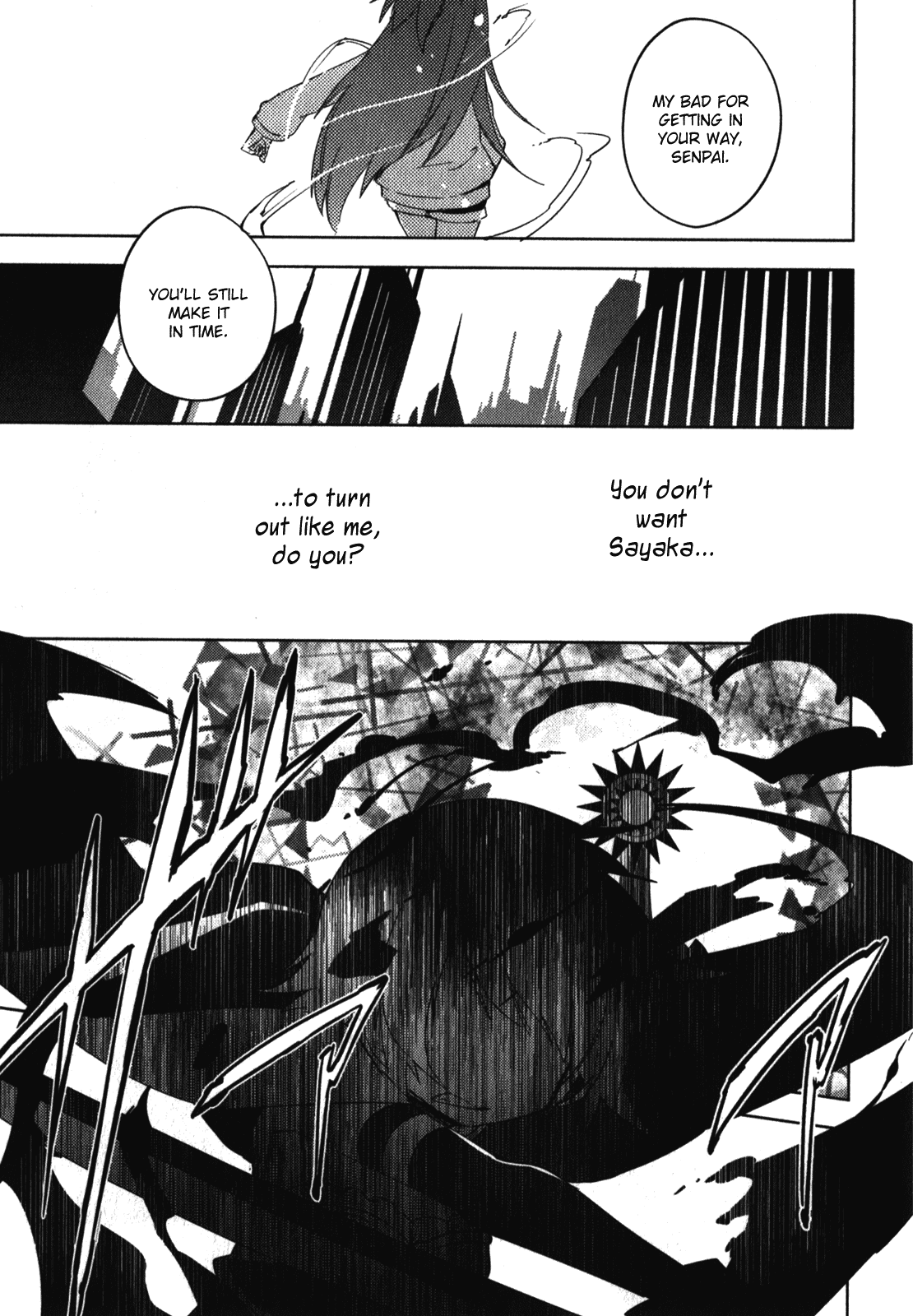 Mahou Shoujo Madoka Magica - The Different Story Chapter 8.2 page 15 - Chapter 8 v2 : Episode 8