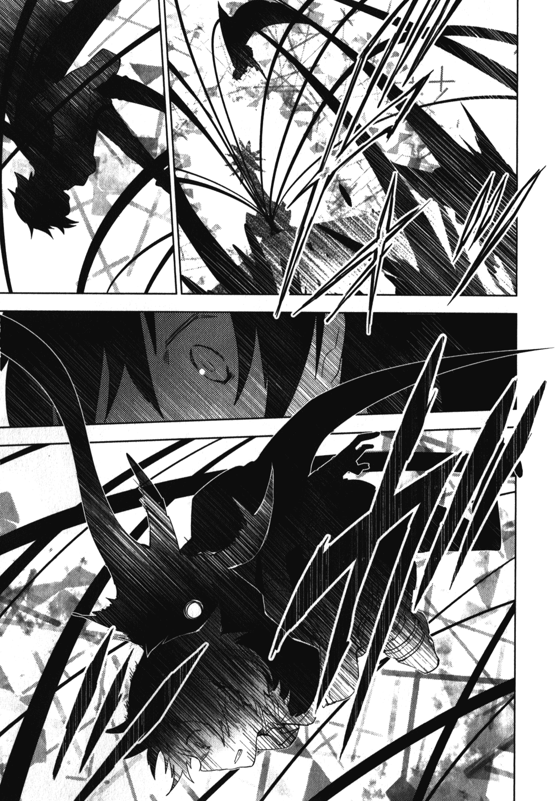 Mahou Shoujo Madoka Magica - The Different Story Chapter 8.2 page 17 - Chapter 8 v2 : Episode 8
