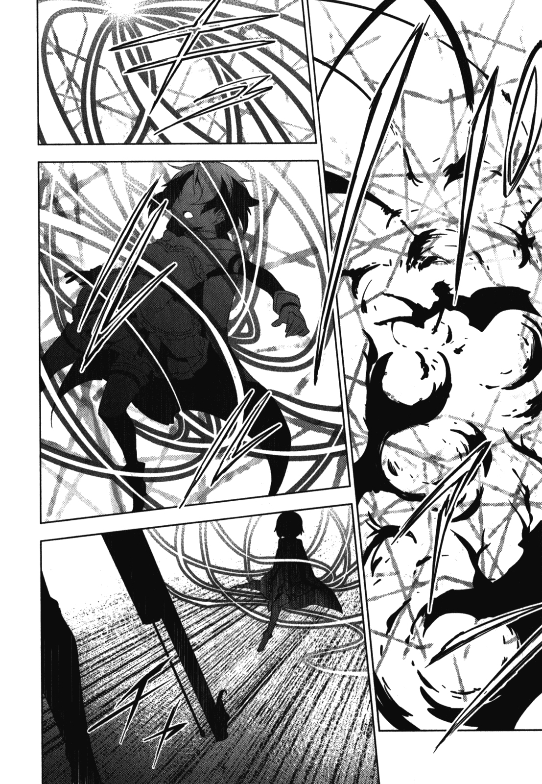 Mahou Shoujo Madoka Magica - The Different Story Chapter 8.2 page 20 - Chapter 8 v2 : Episode 8