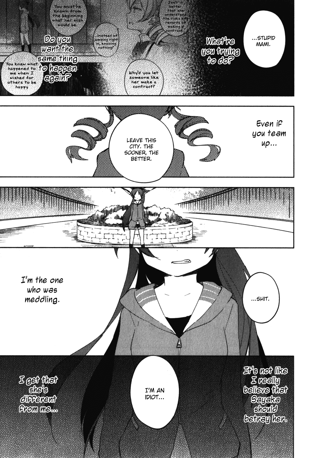Mahou Shoujo Madoka Magica - The Different Story Chapter 8.2 page 3 - Chapter 8 v2 : Episode 8