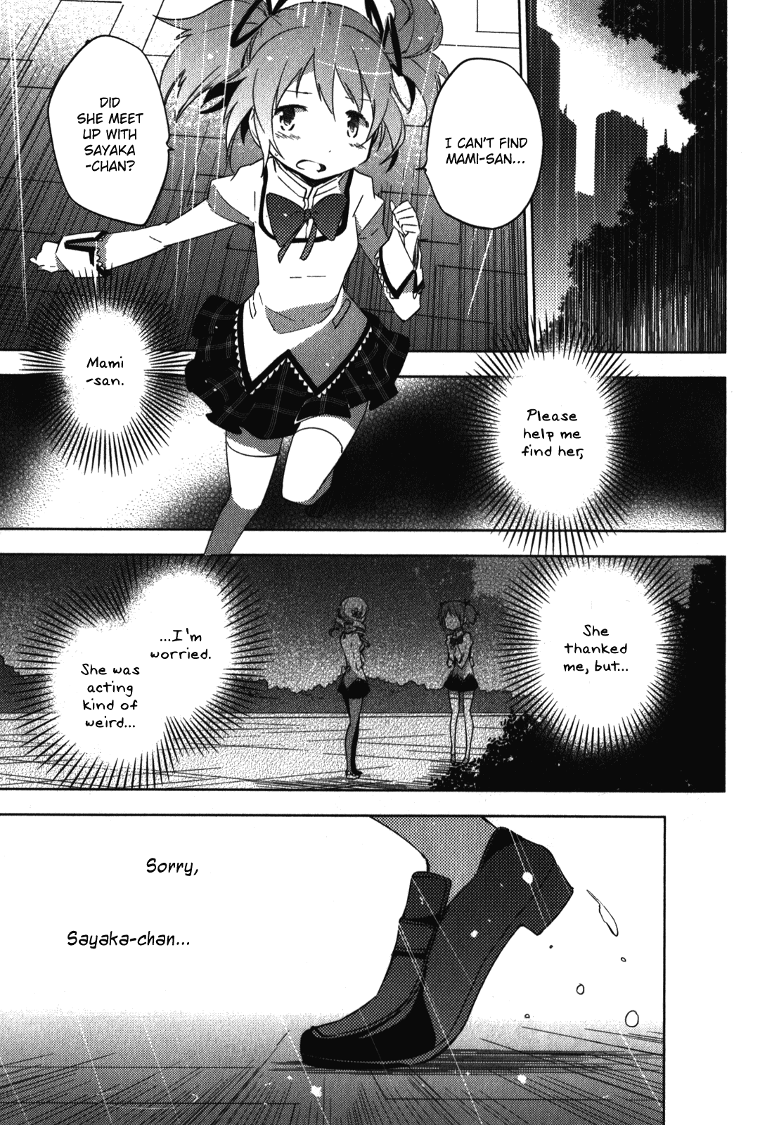 Mahou Shoujo Madoka Magica - The Different Story Chapter 8.2 page 35 - Chapter 8 v2 : Episode 8