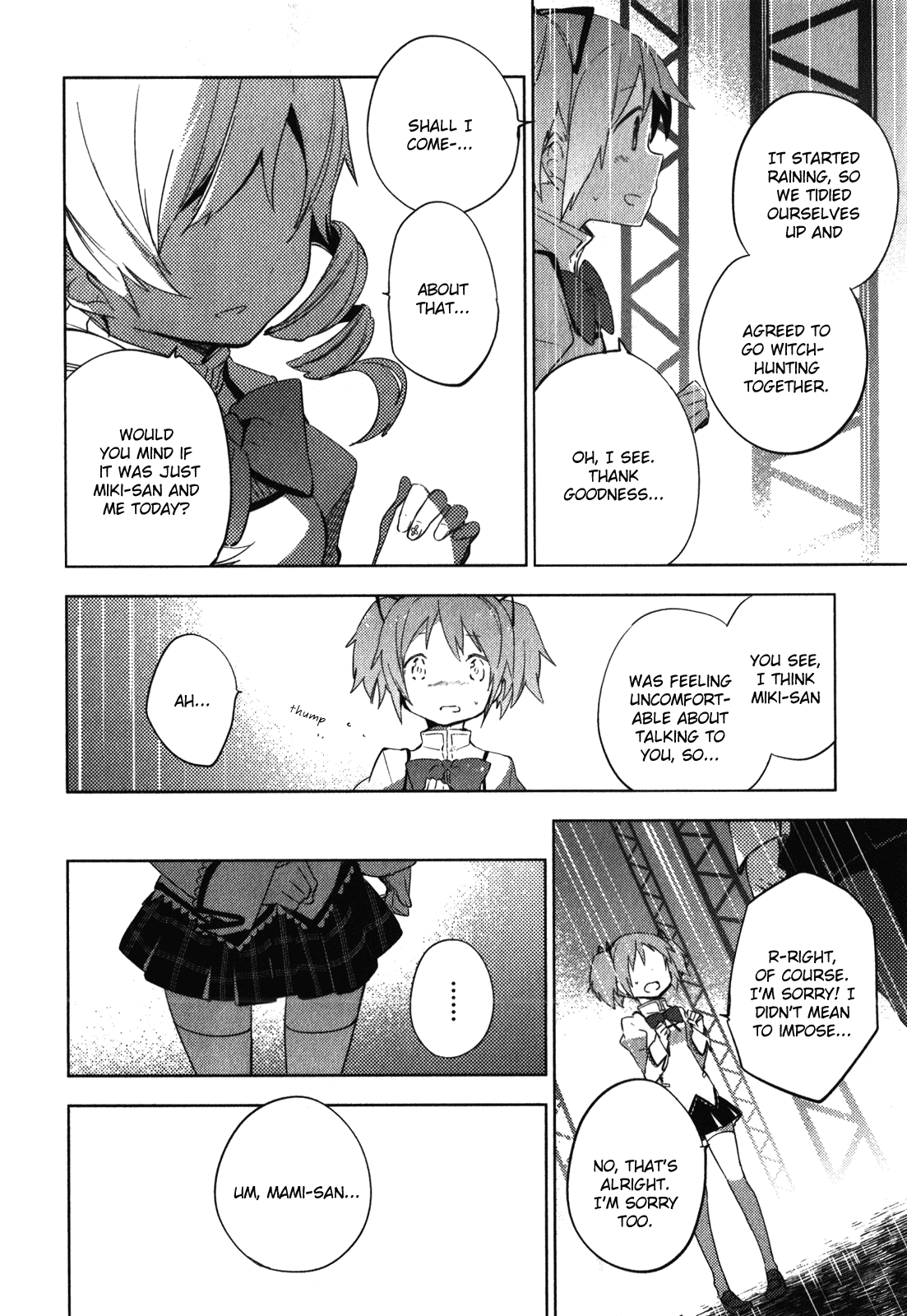 Mahou Shoujo Madoka Magica - The Different Story Chapter 9.2 page 21 - Chapter 9 v2 : Episode 9