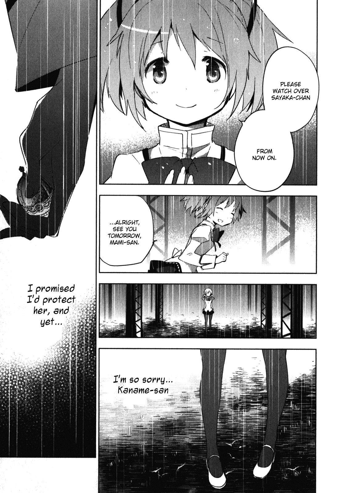 Mahou Shoujo Madoka Magica - The Different Story Chapter 9.2 page 22 - Chapter 9 v2 : Episode 9