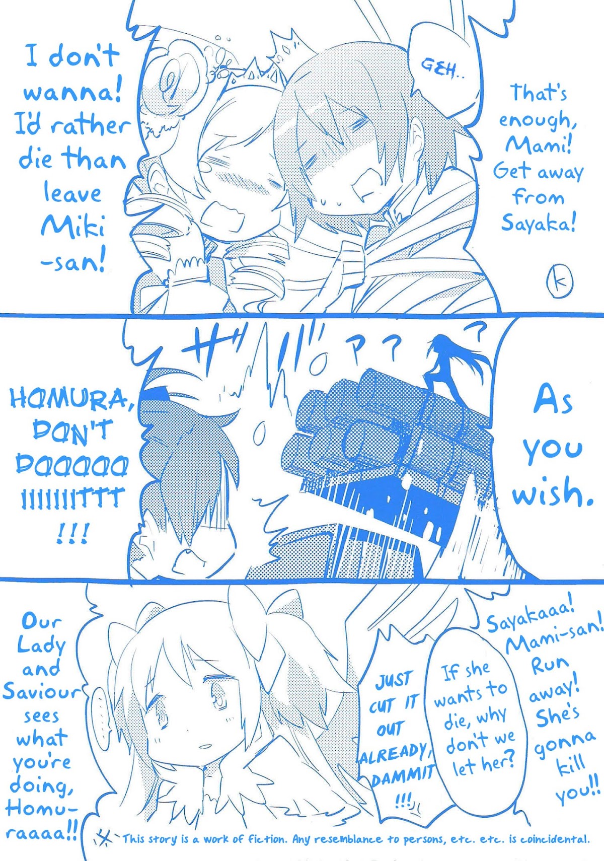 Mahou Shoujo Madoka Magica - The Different Story Chapter 9.2 page 3 - Chapter 9 v2 : Episode 9