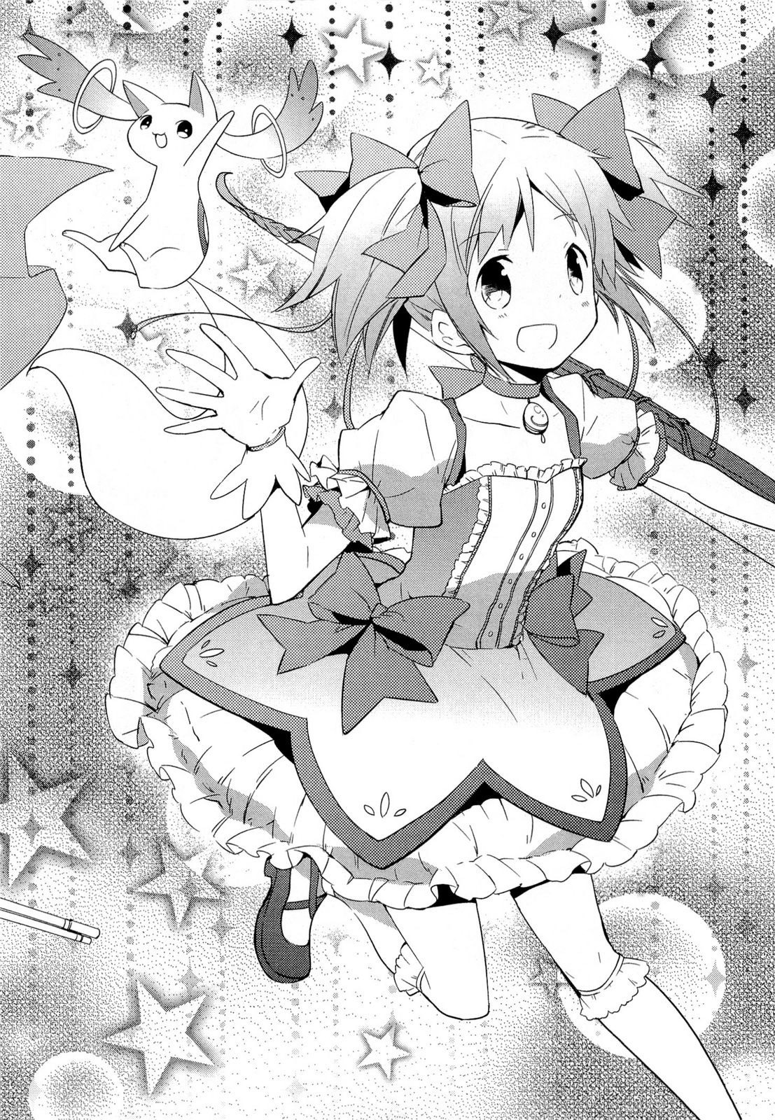 Mahou Shoujo Madoka★Magica Chapter 1 page 10 - Chapter 1: I Kind of Saw Her in My Dream...