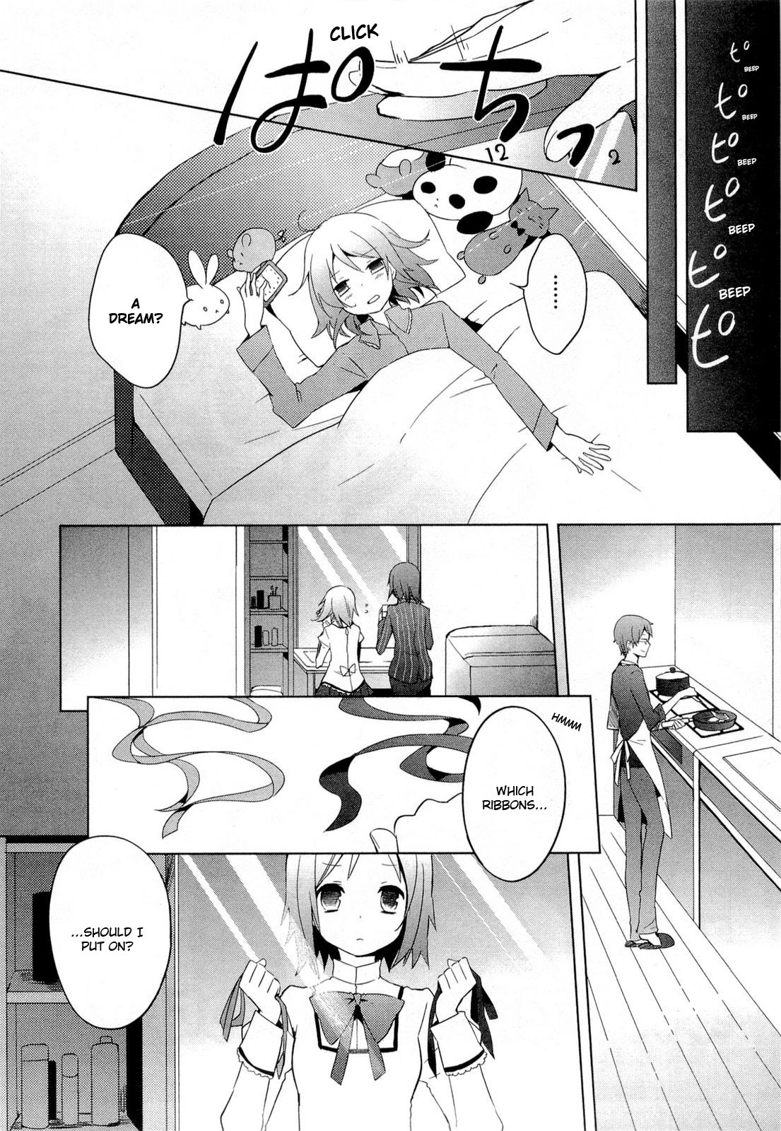 Mahou Shoujo Madoka★Magica Chapter 1 page 12 - Chapter 1: I Kind of Saw Her in My Dream...